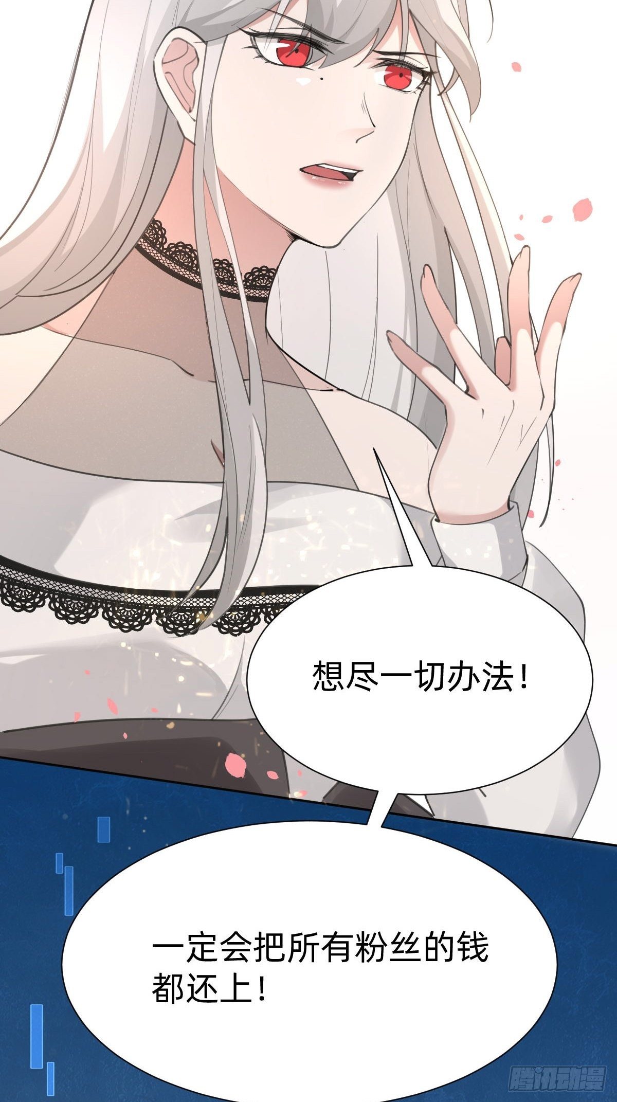 这都是小钱46
