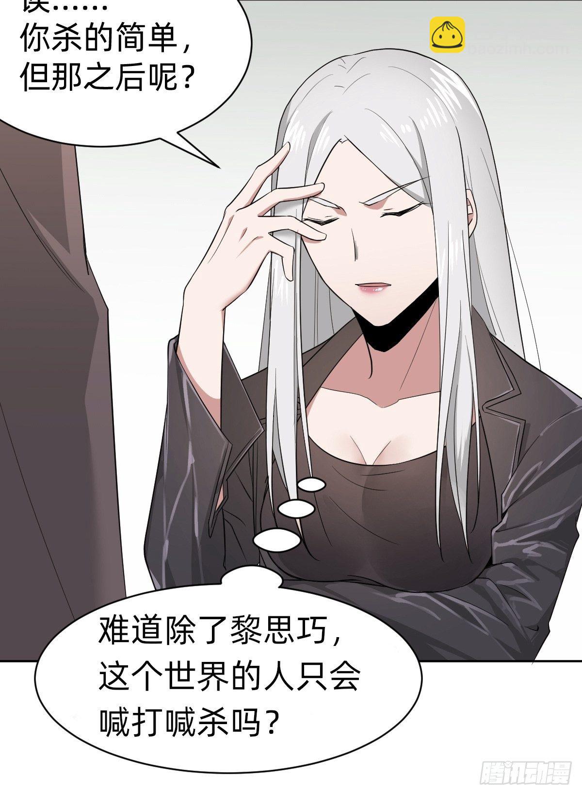 真正的演技派13