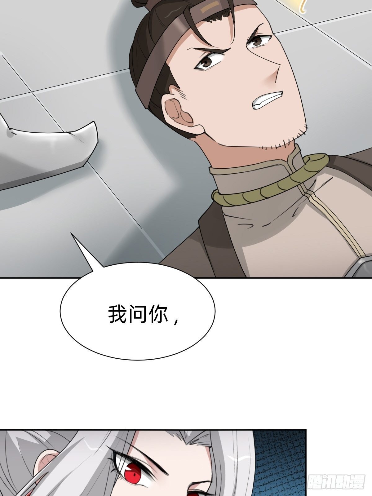 盛大的“邀请”26