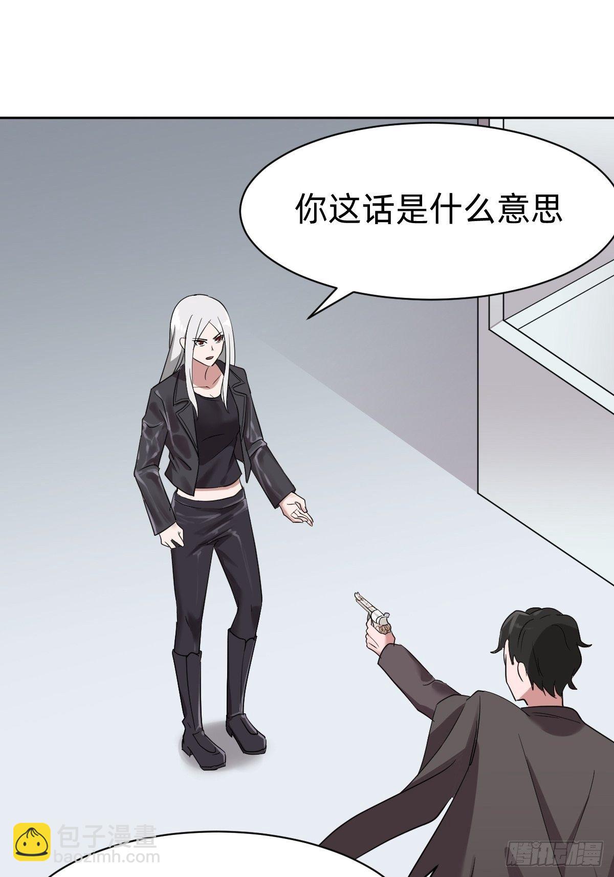 凡尔赛女王31