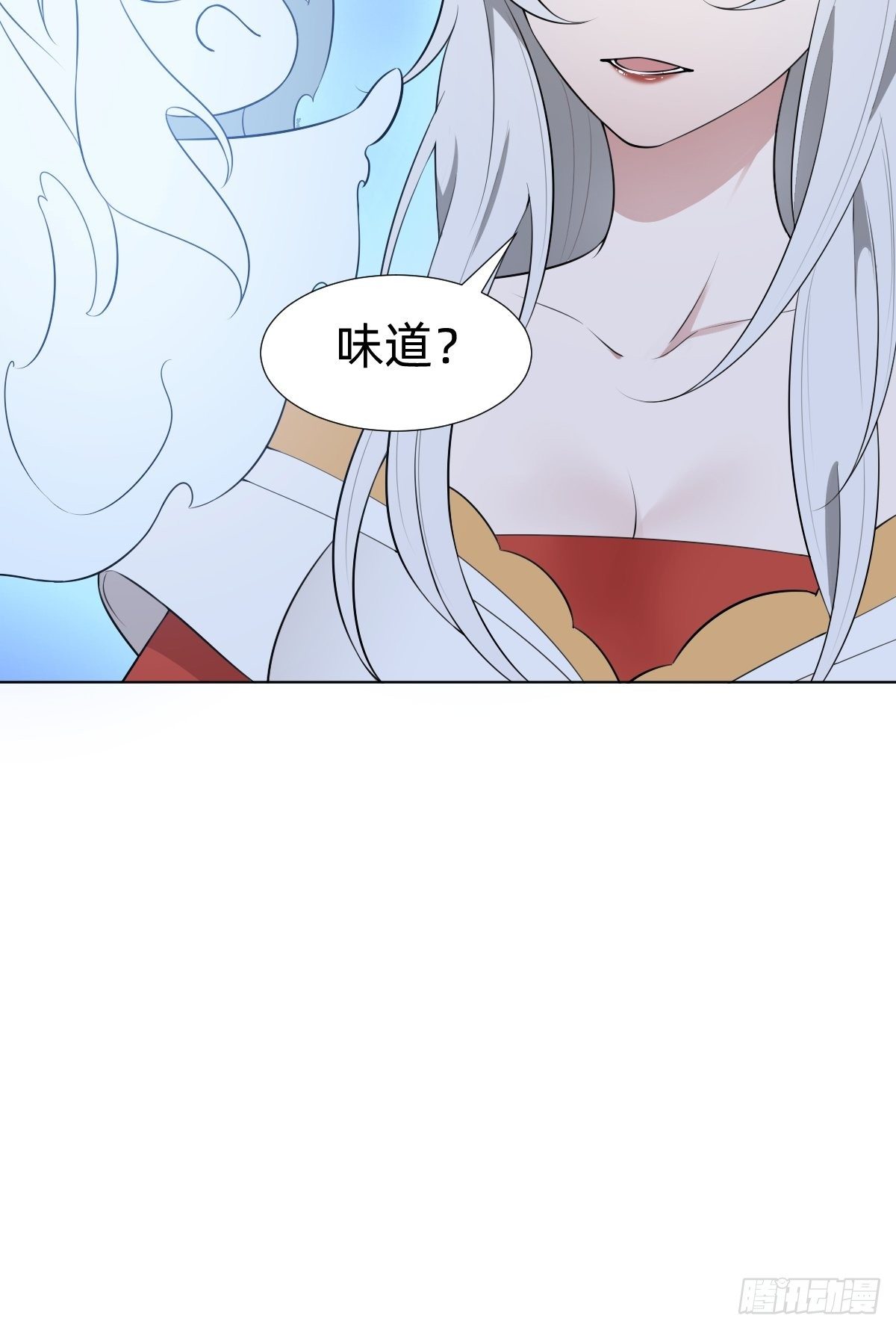 阴谋缠身14