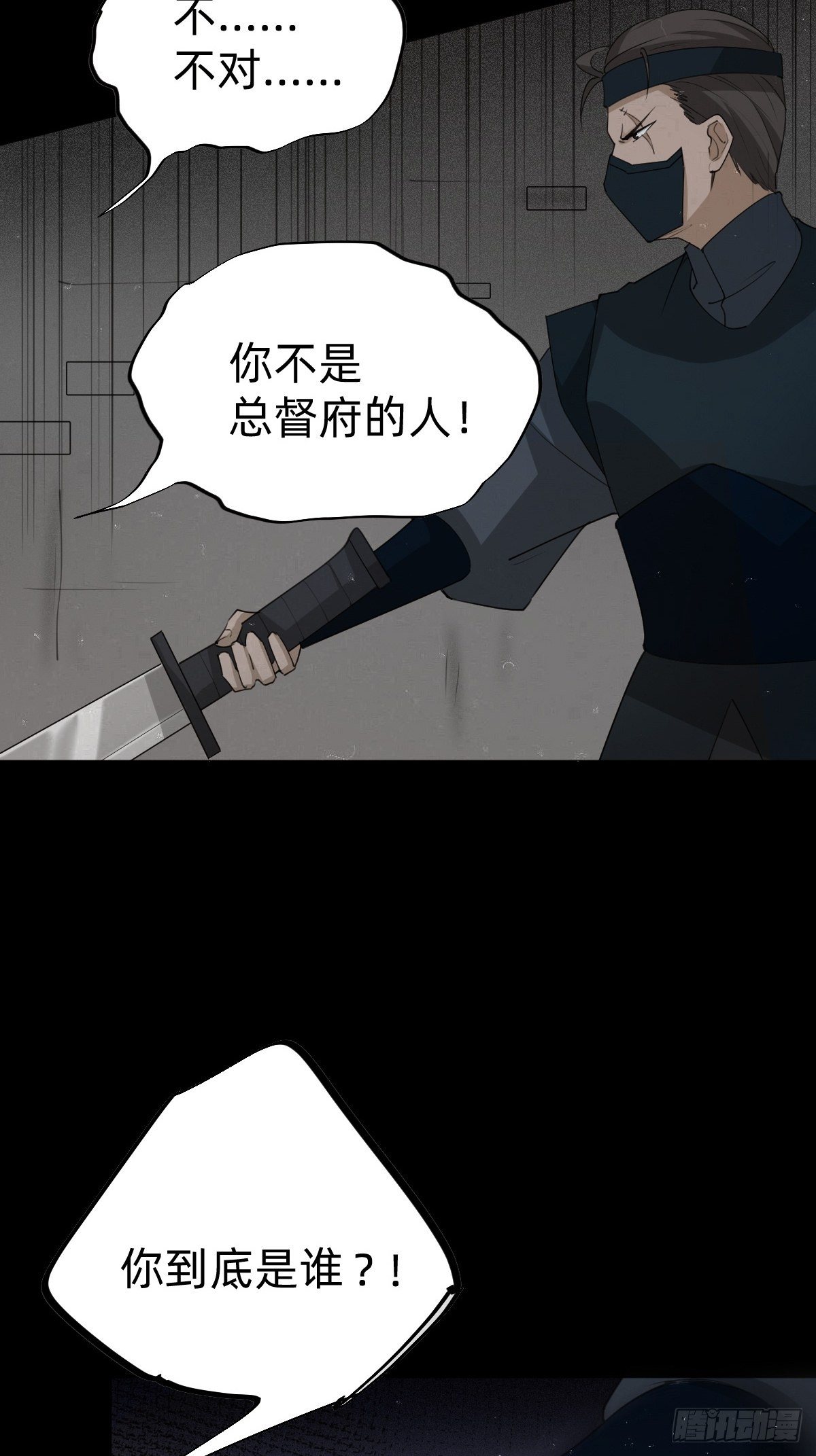一份大礼！14
