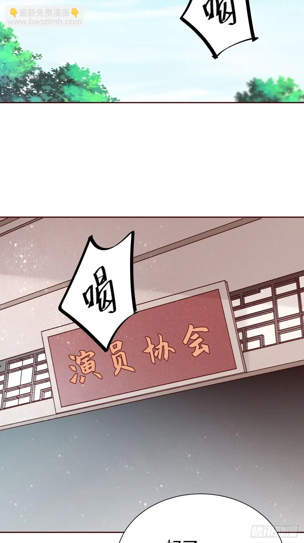 切磋一下2