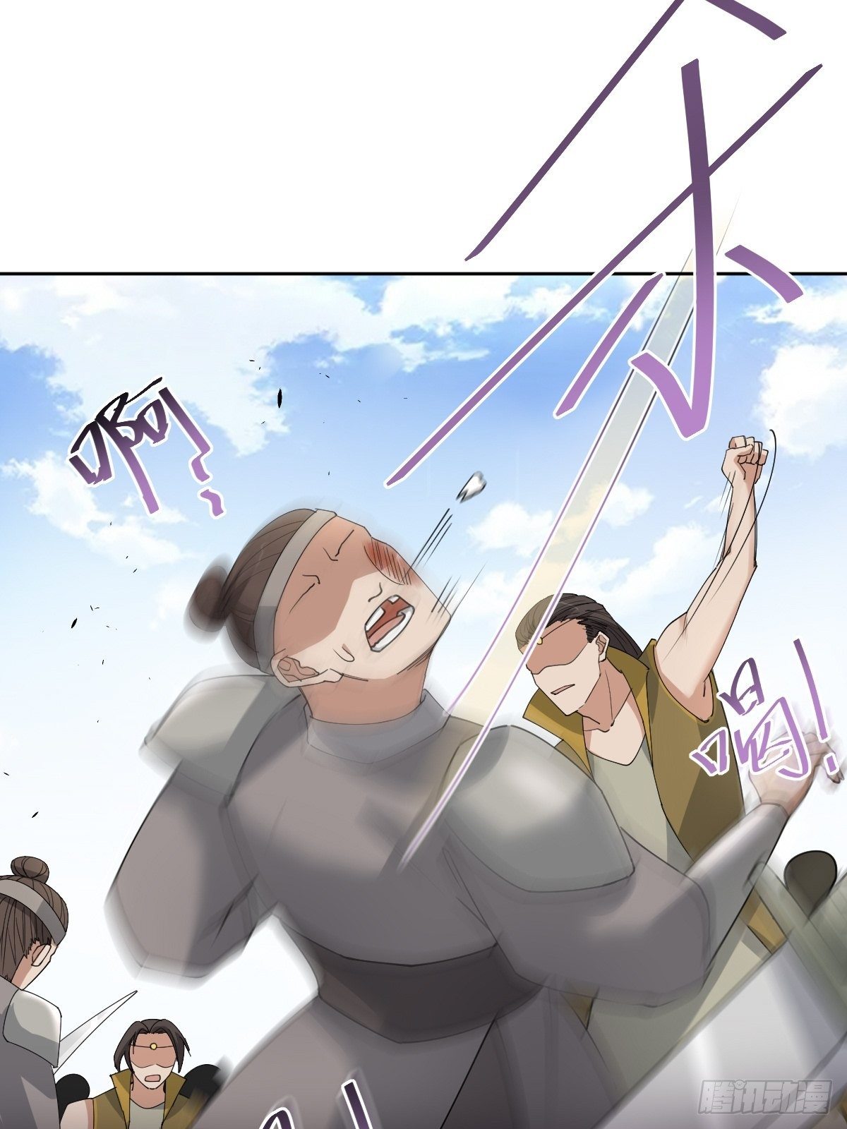 拿起武器，冲！31