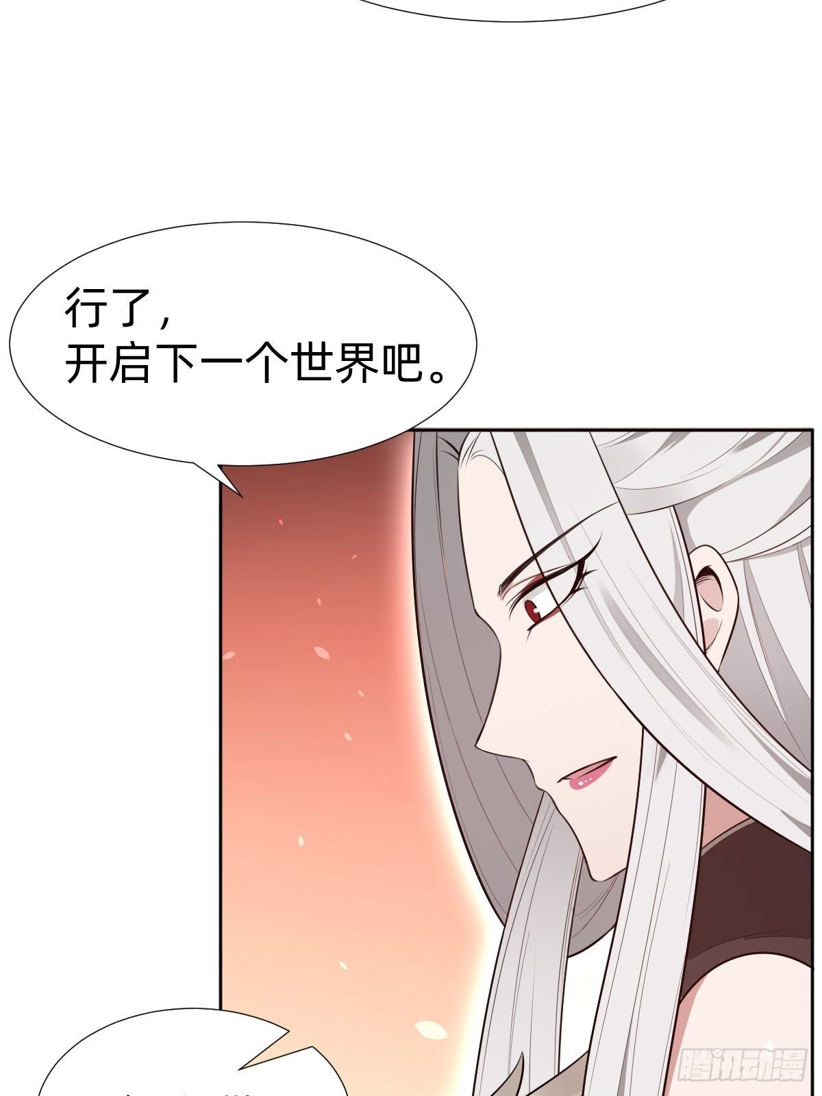 搞不懂这个女人！！！35