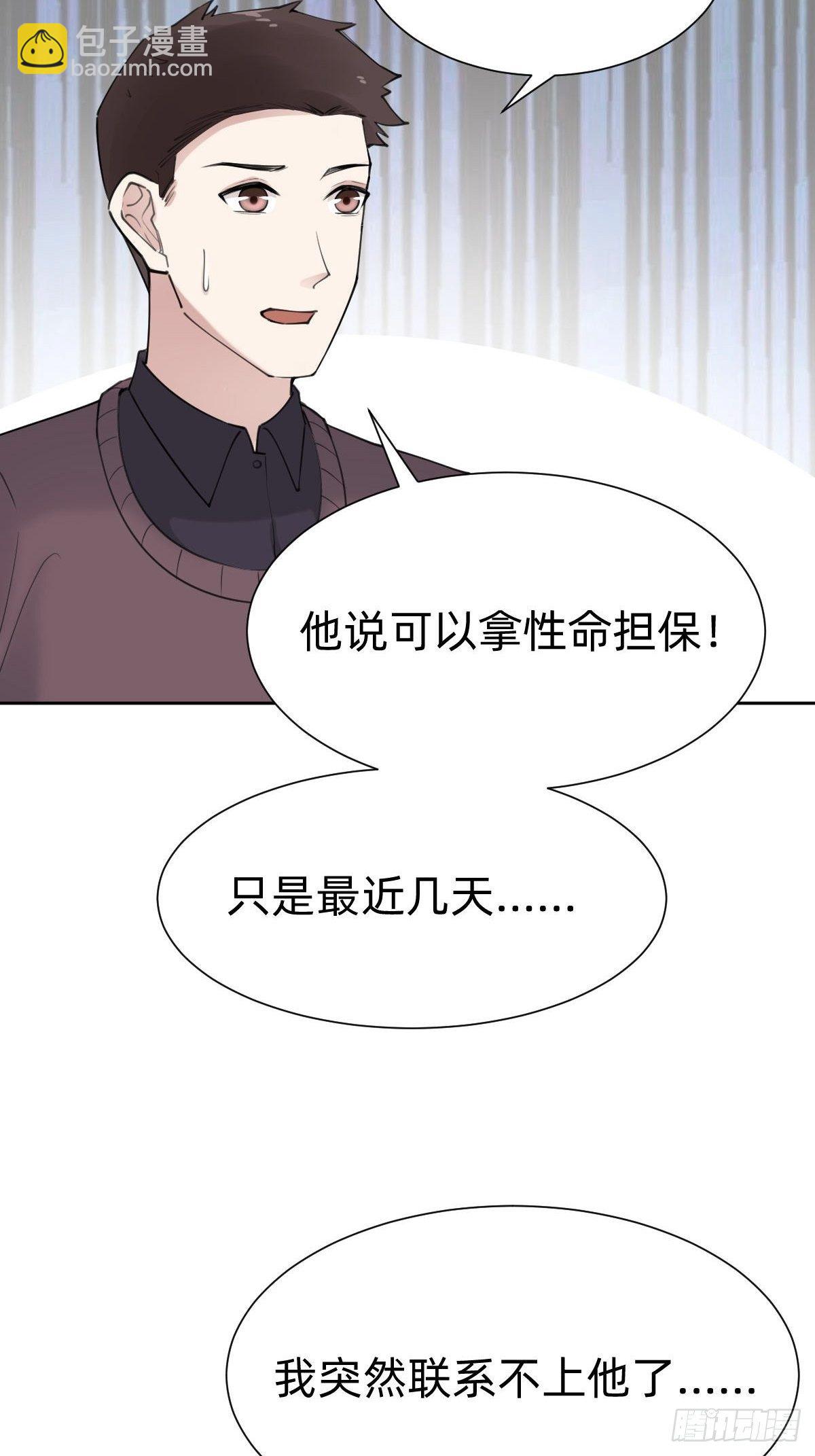 这都是小钱54