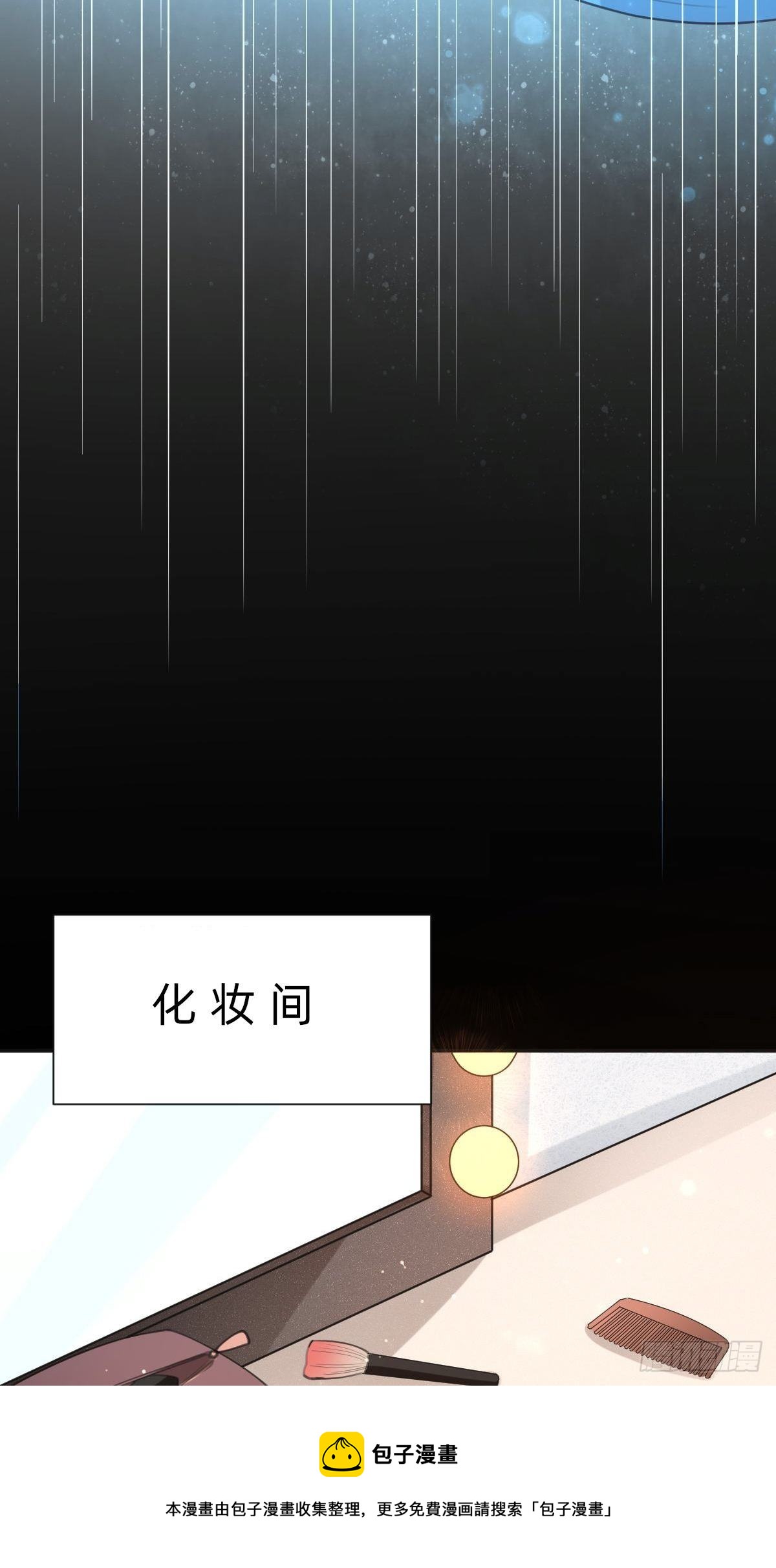 全民盛事-星宇杯8