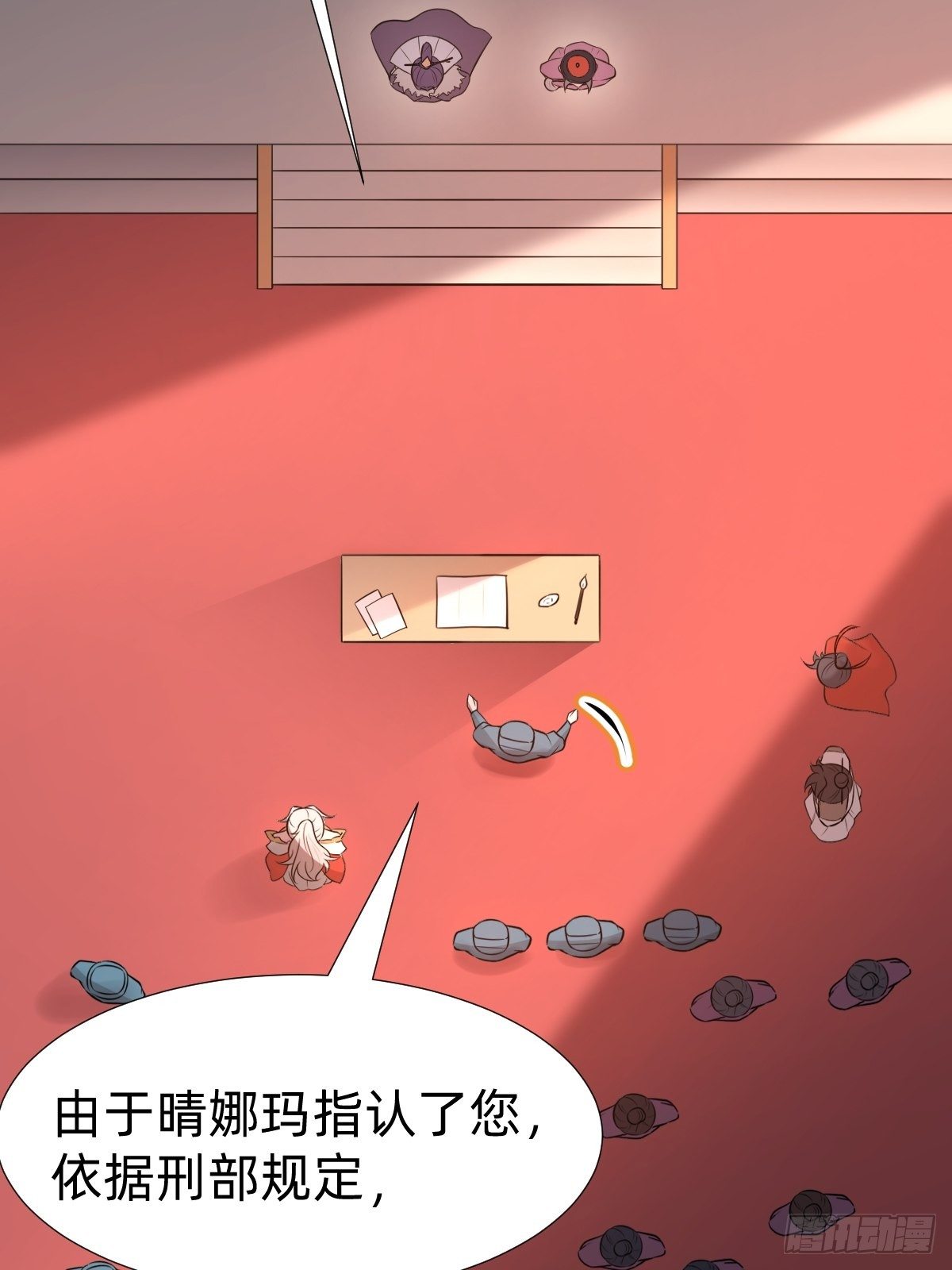 “真相只有一个”31