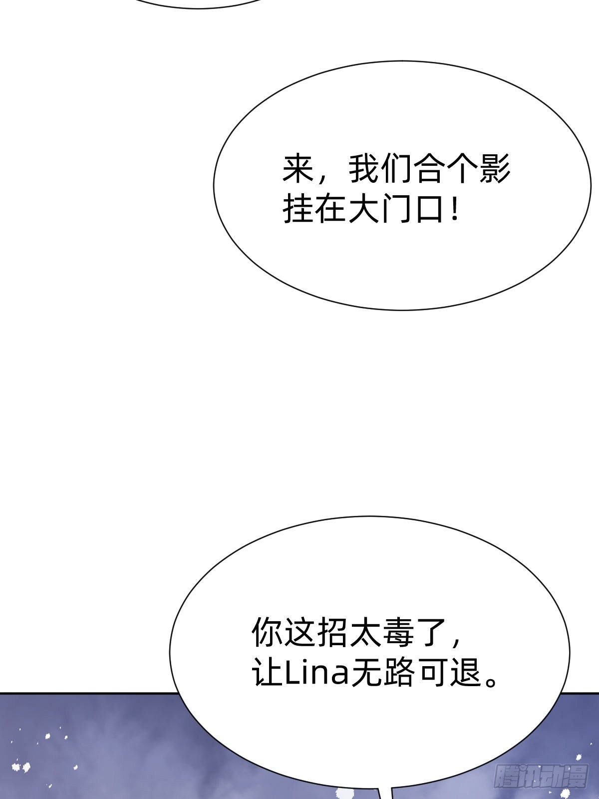 好感度不就来了嘛~62