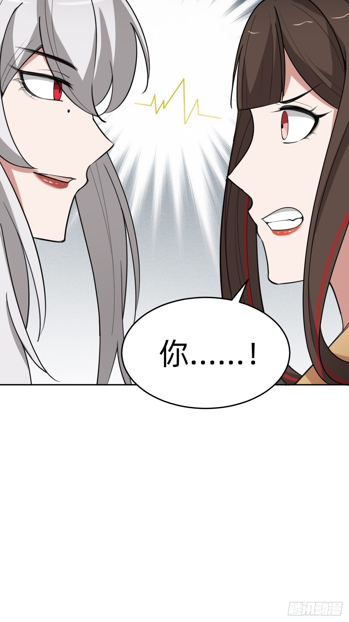 闺房中的男人9