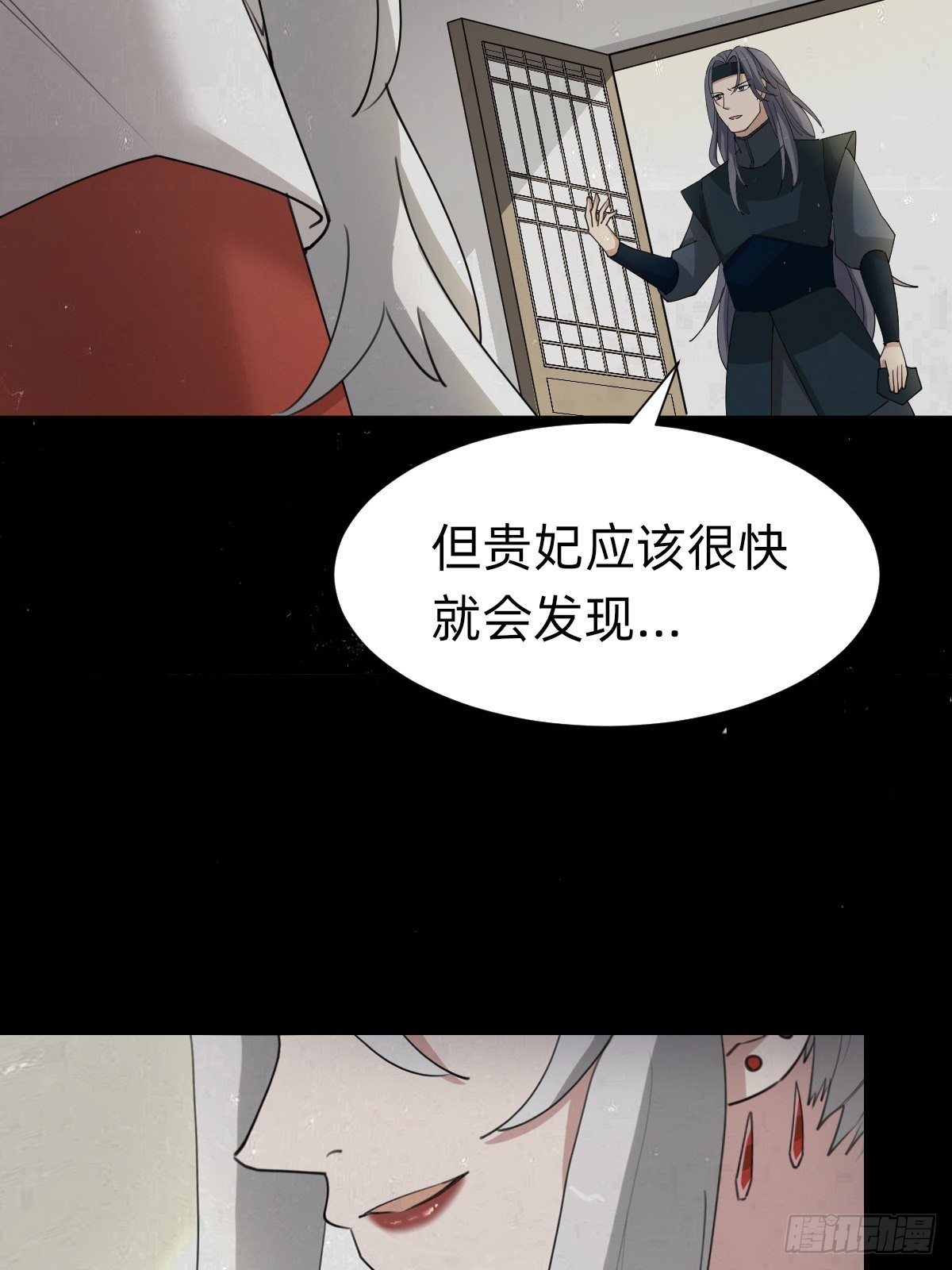 一份大礼！37