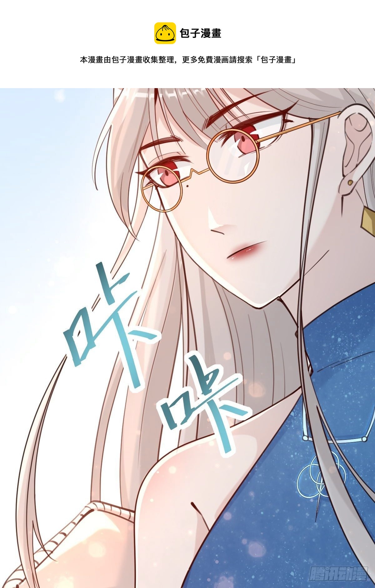 粉我，你眼光不错哦16