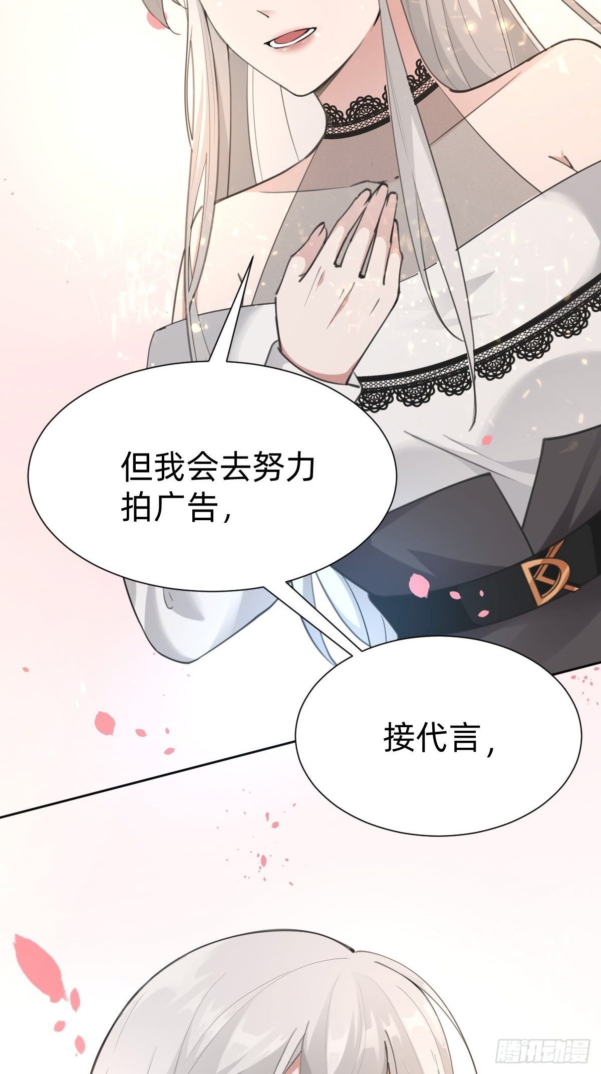 这都是小钱45