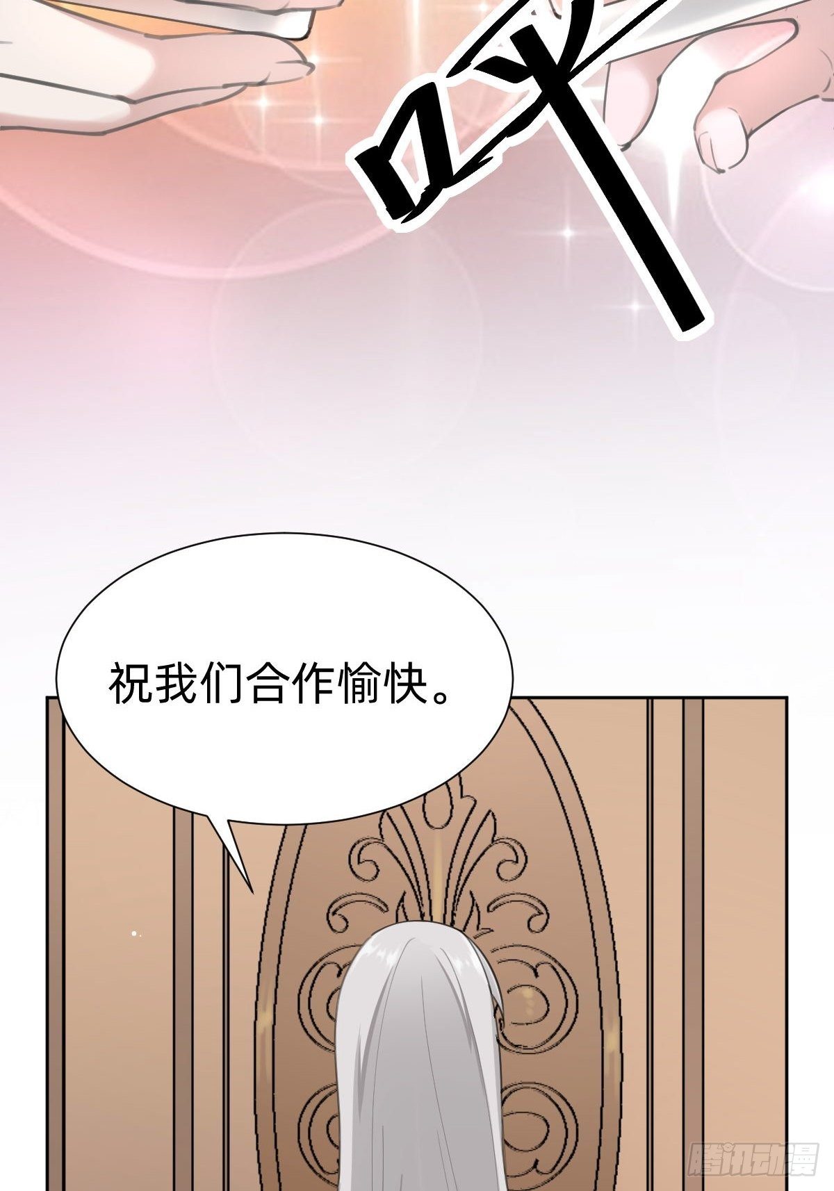 这都是小钱25