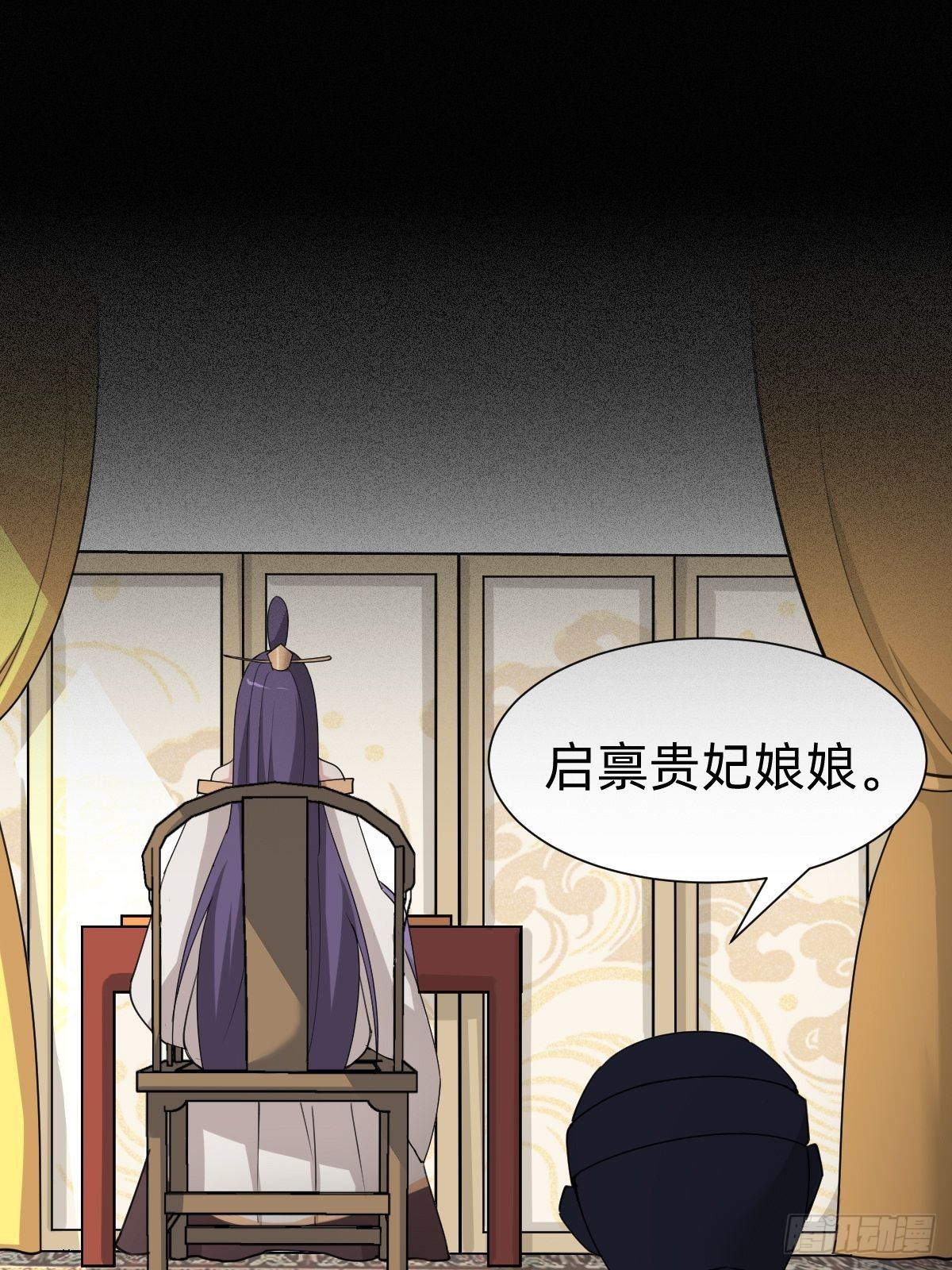 按计划行事45