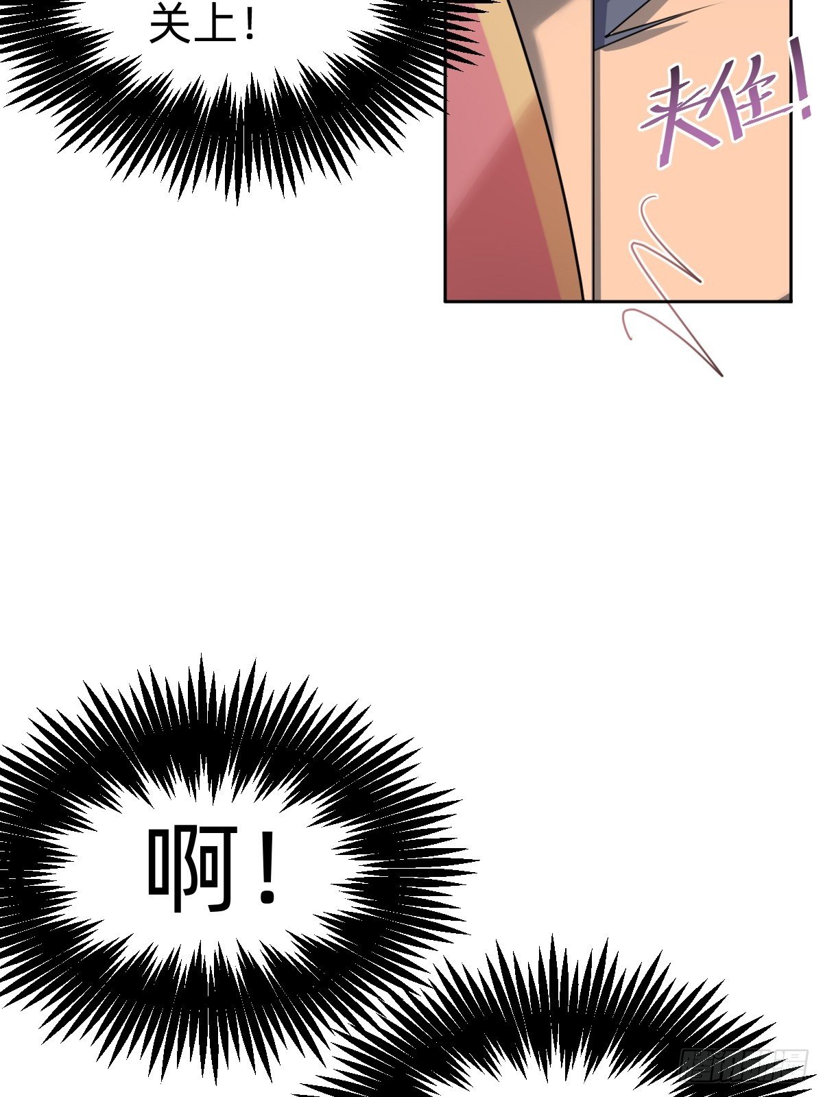 闺房中的男人34