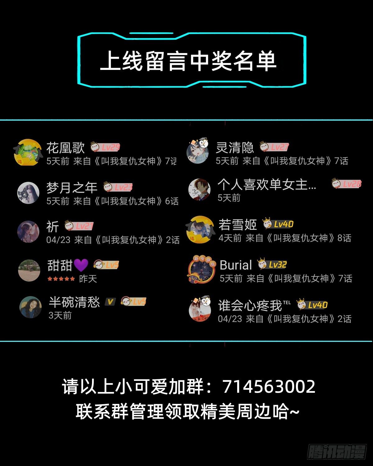 打的就是你51