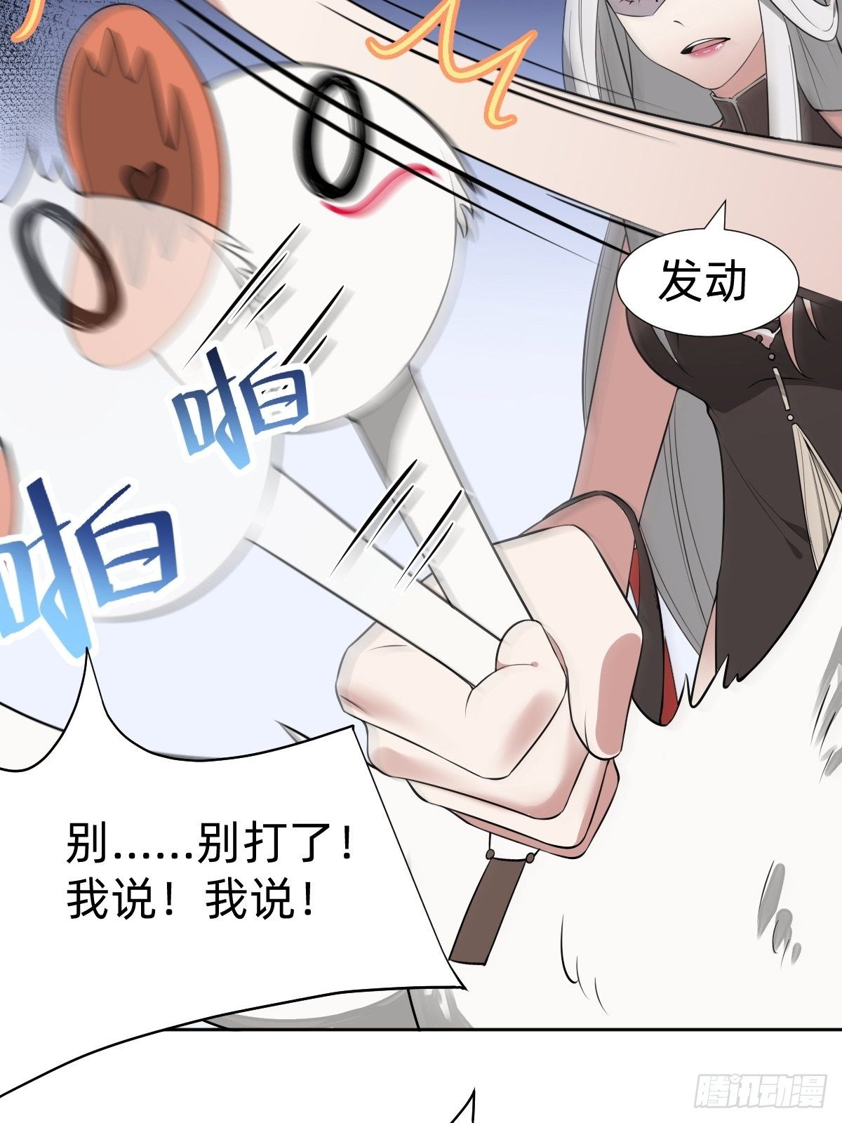搞不懂这个女人！！！9