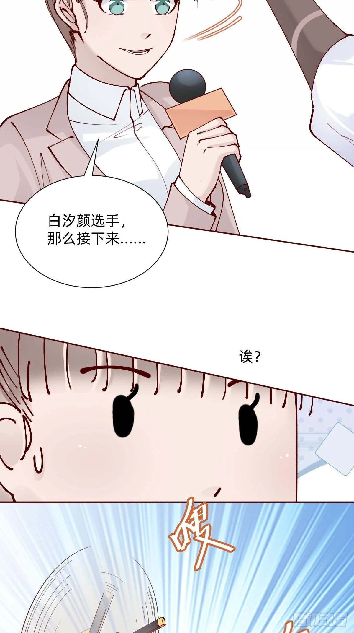 亲自来试试39