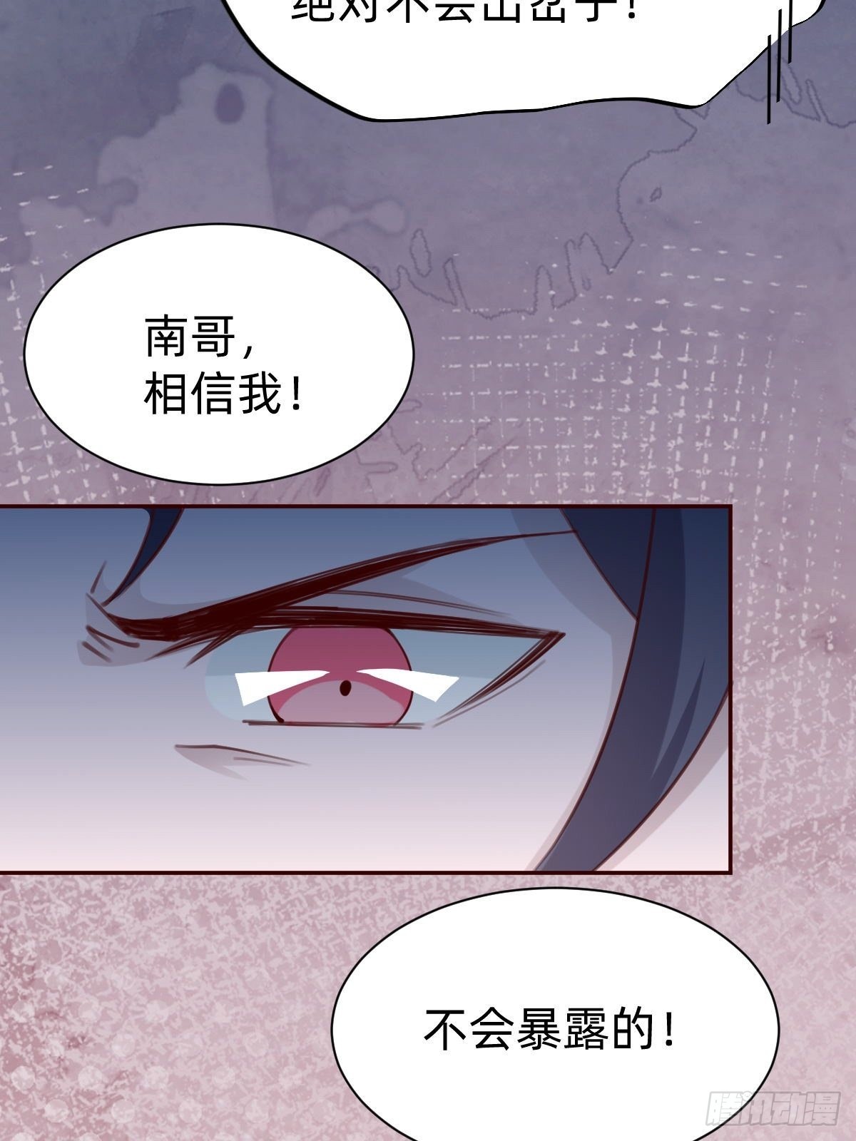接着奏乐接着舞！19