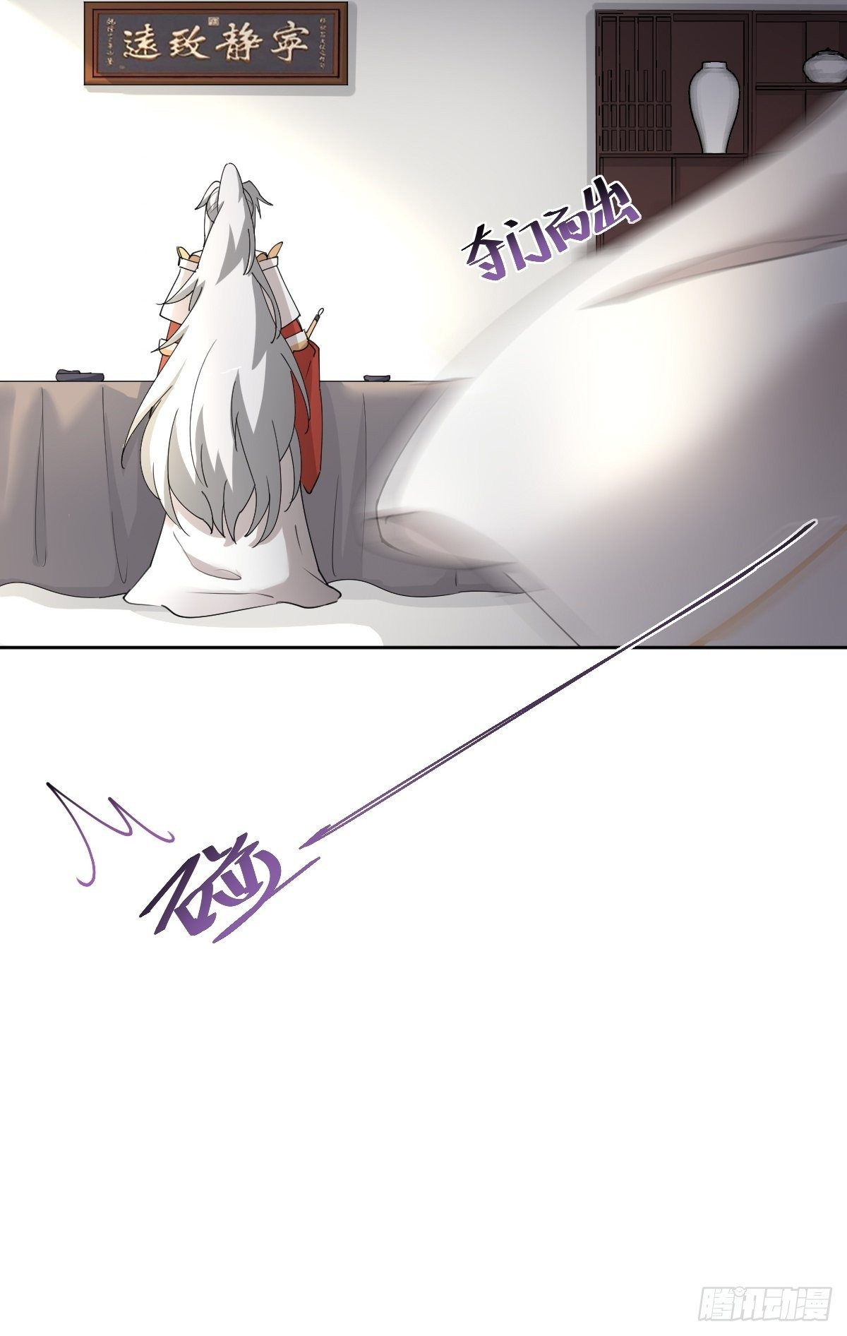 按计划行事40