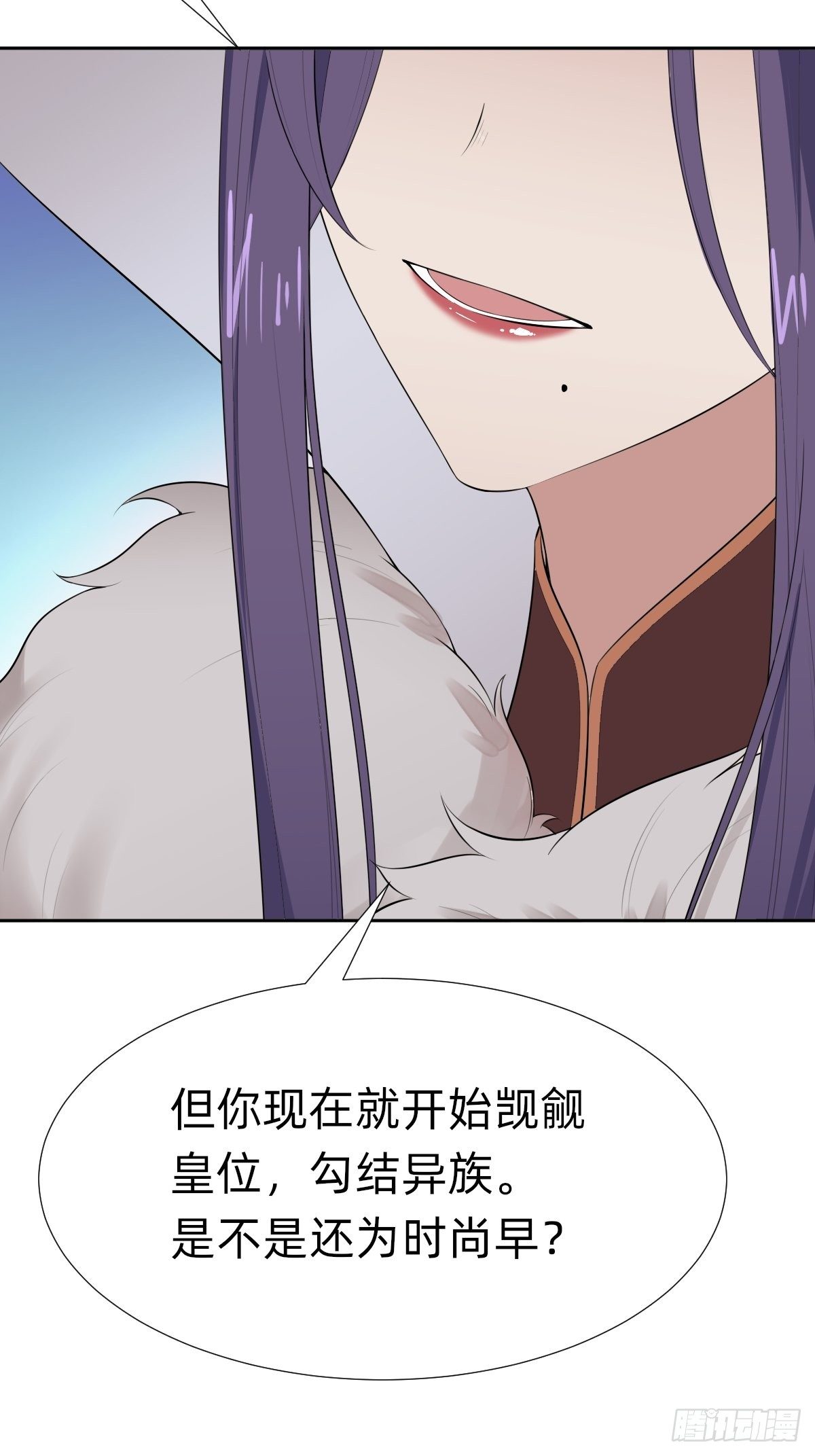 跑回鹰巢的老鼠？19