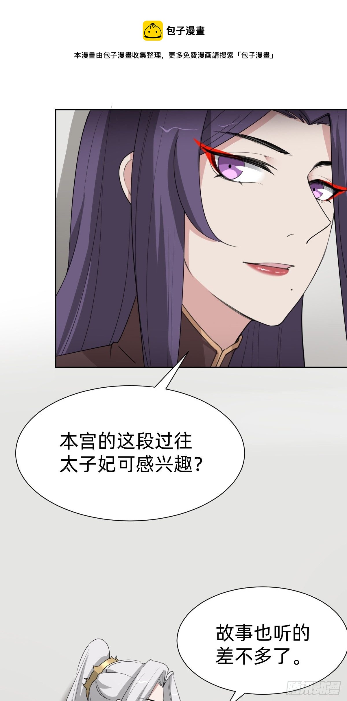 胜券在握！30