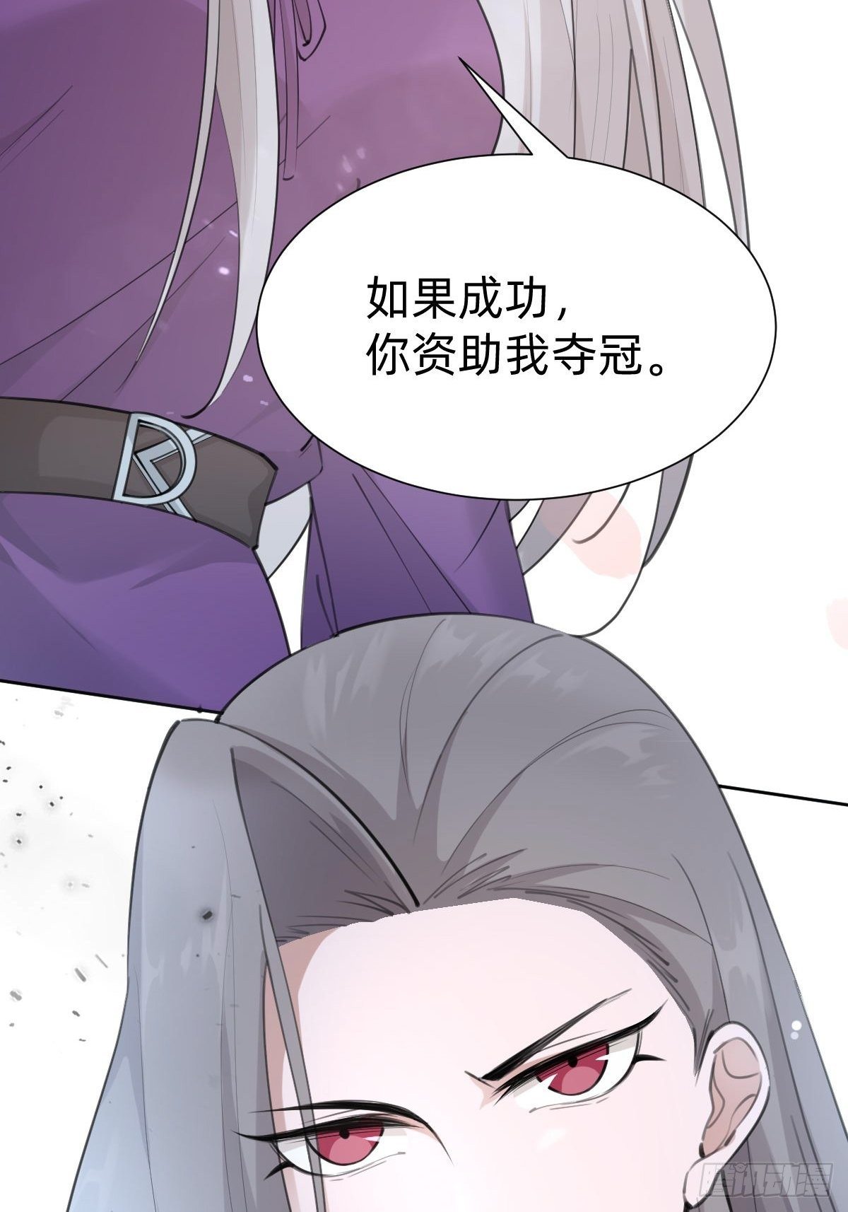 这都是小钱22