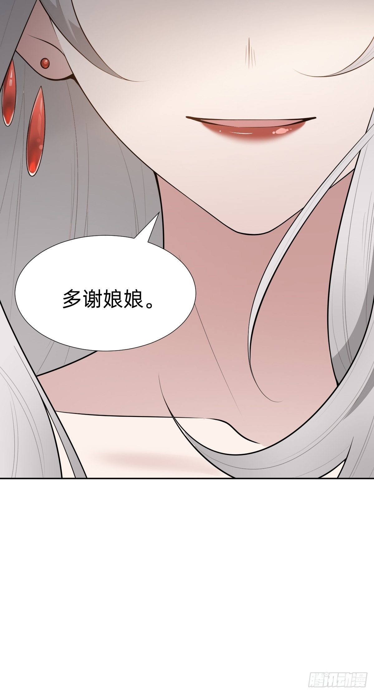 “真相只有一个”57