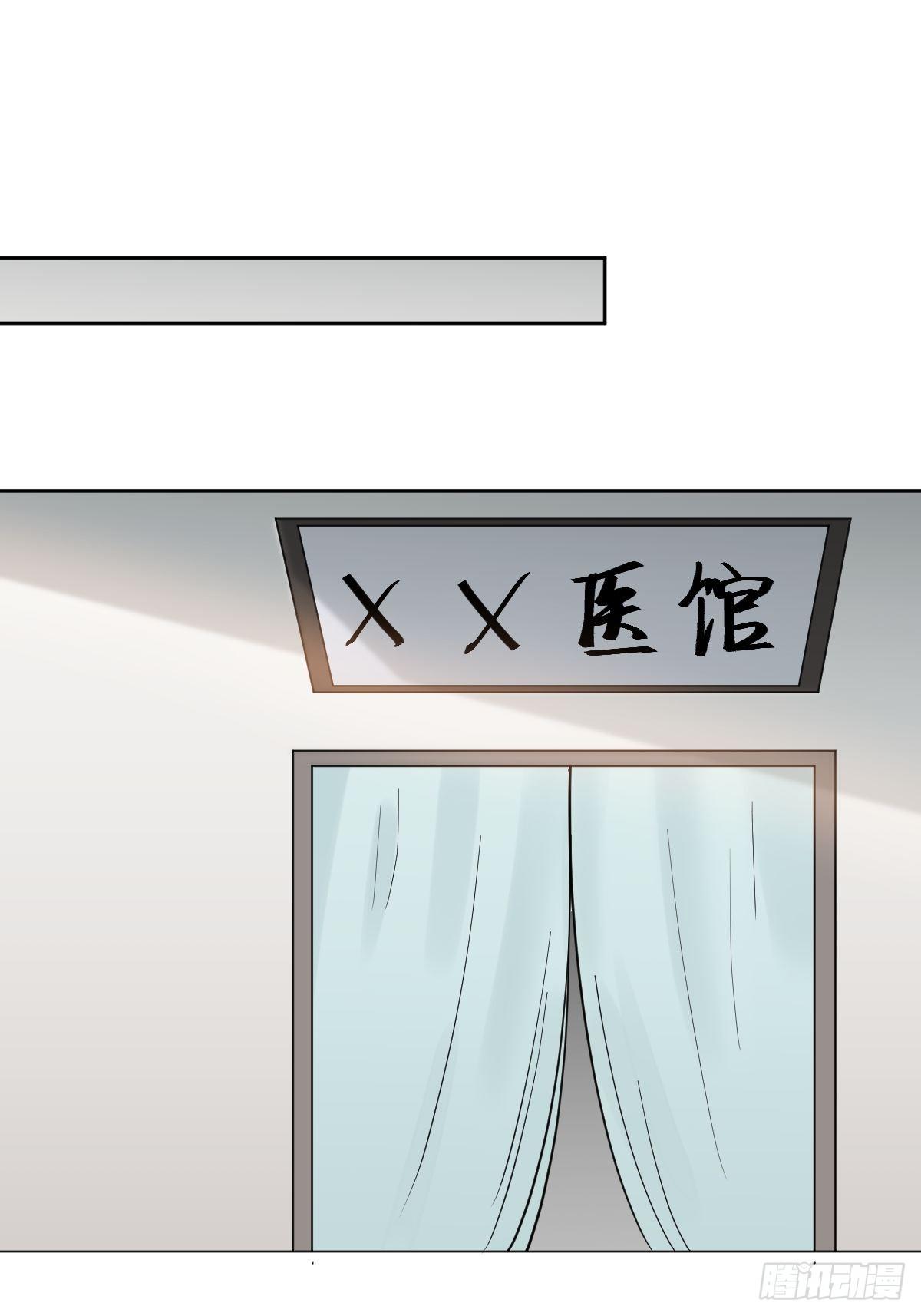 被吊打的师妹44