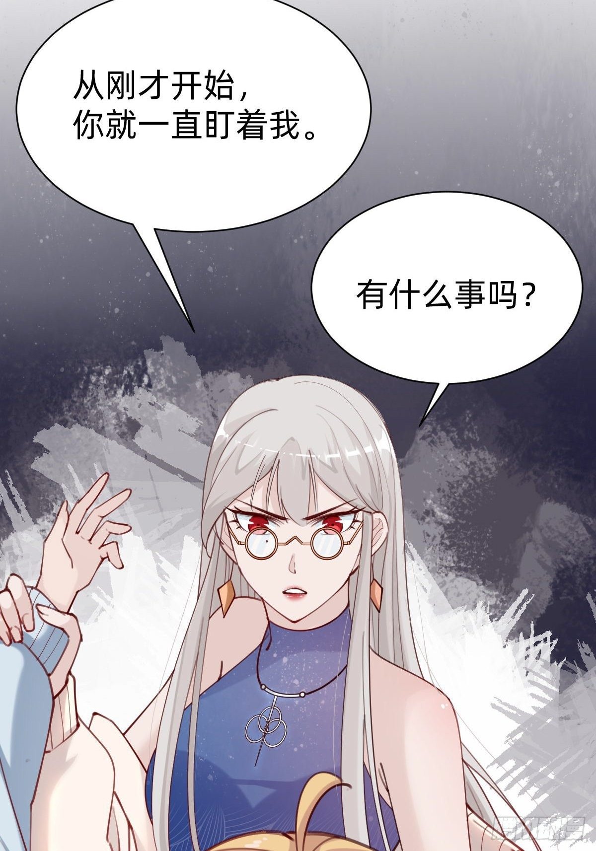 粉我，你眼光不错哦33