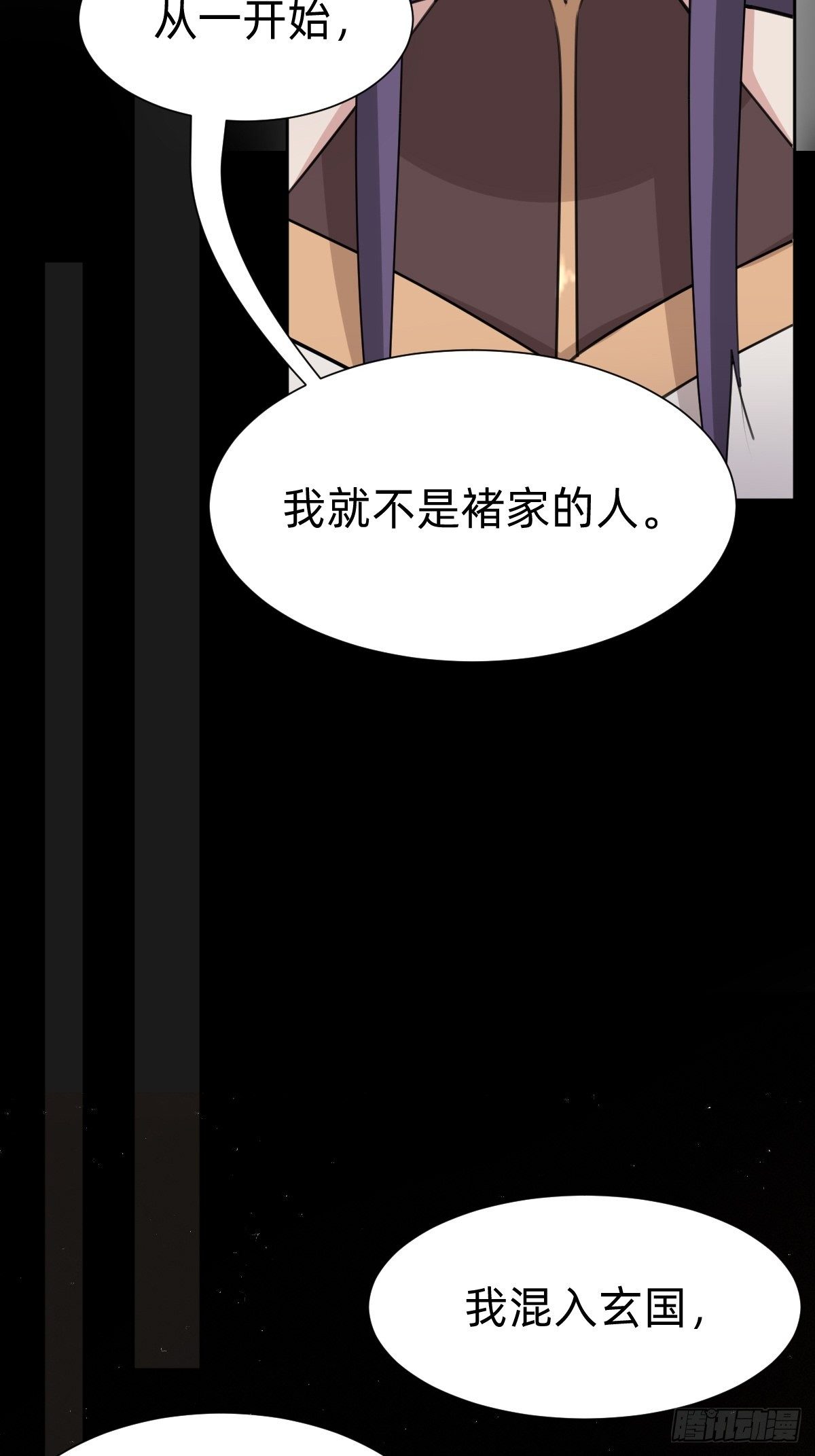 胜券在握！17