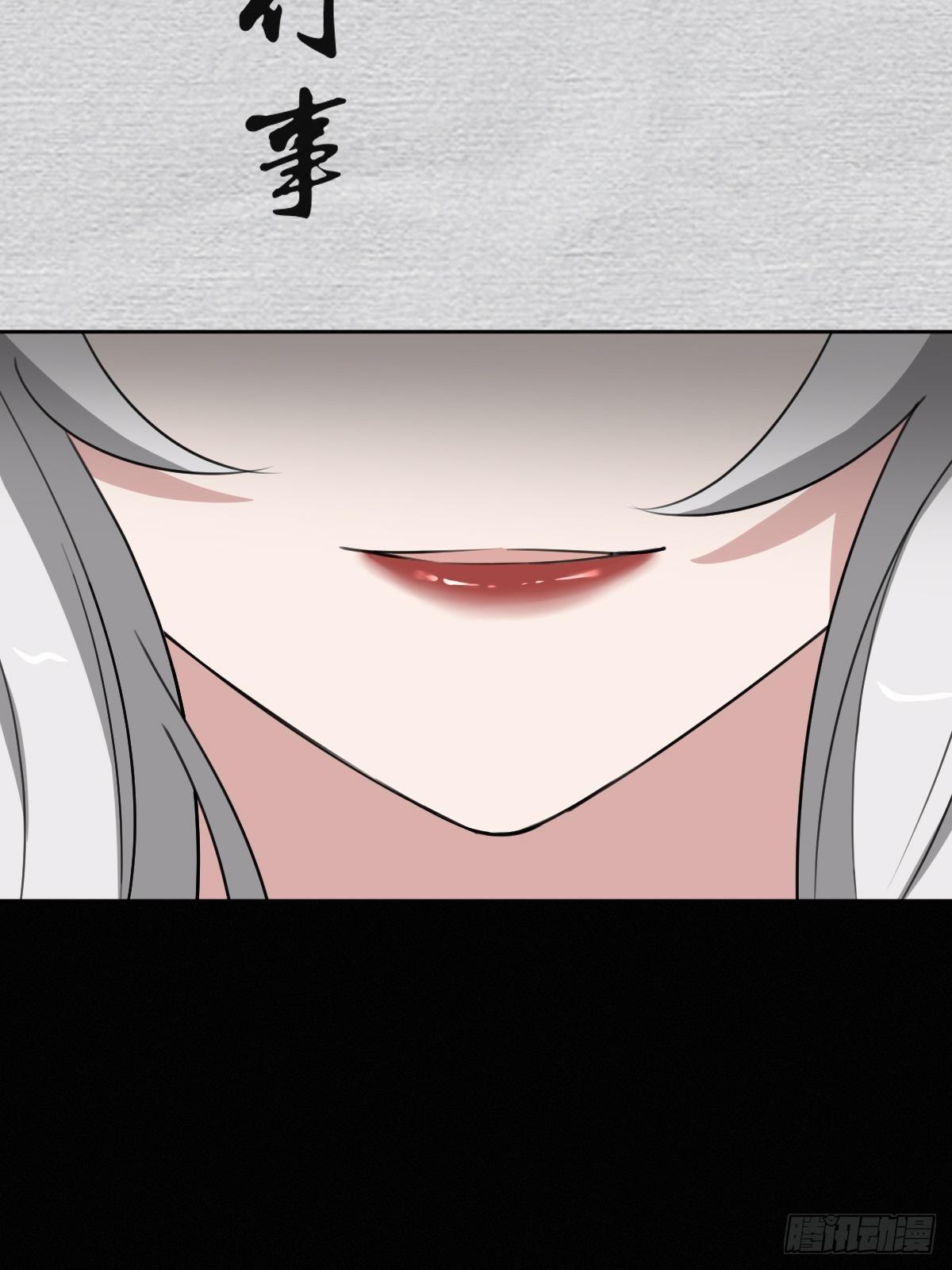 按计划行事43