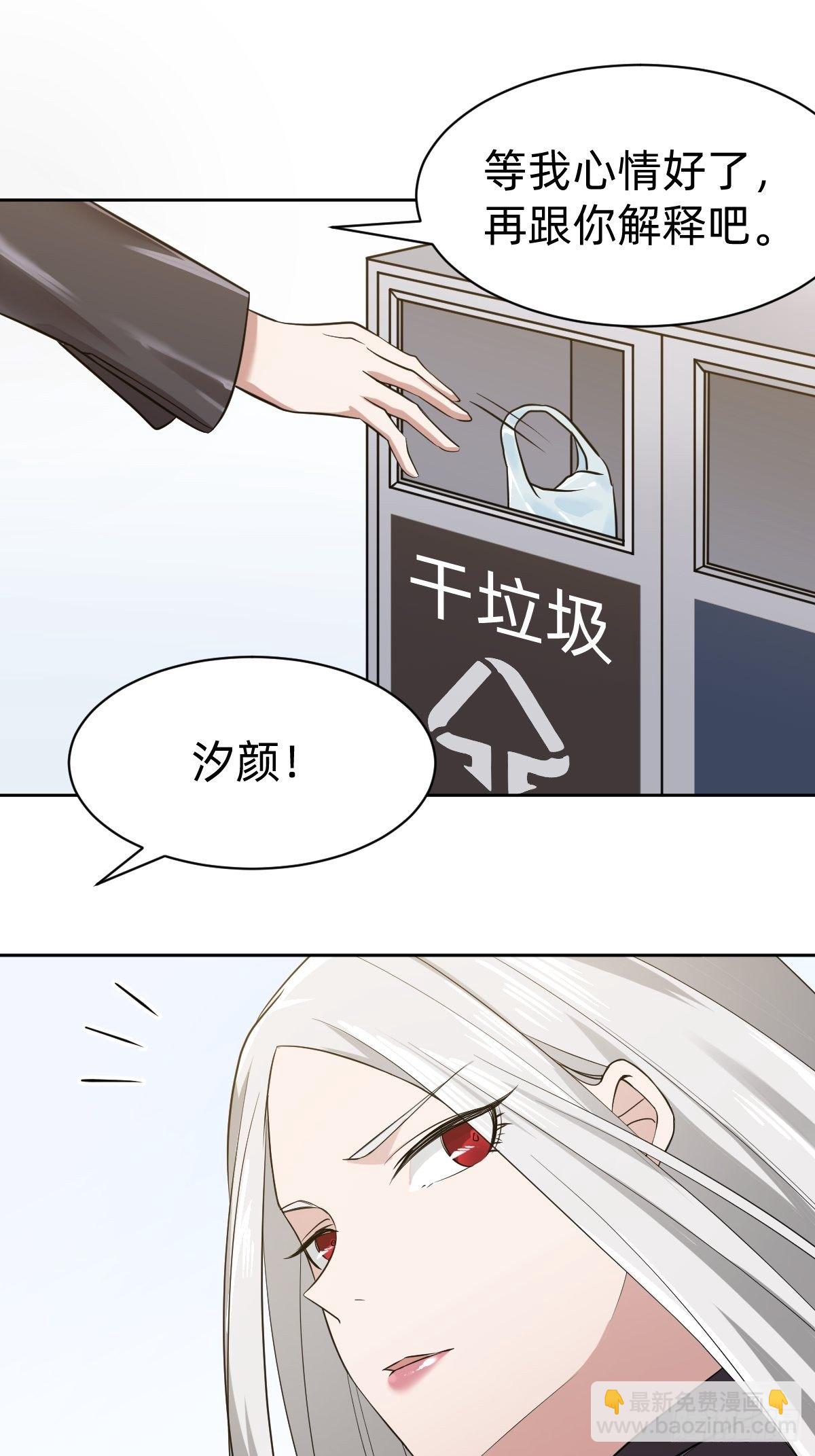 打的就是你42