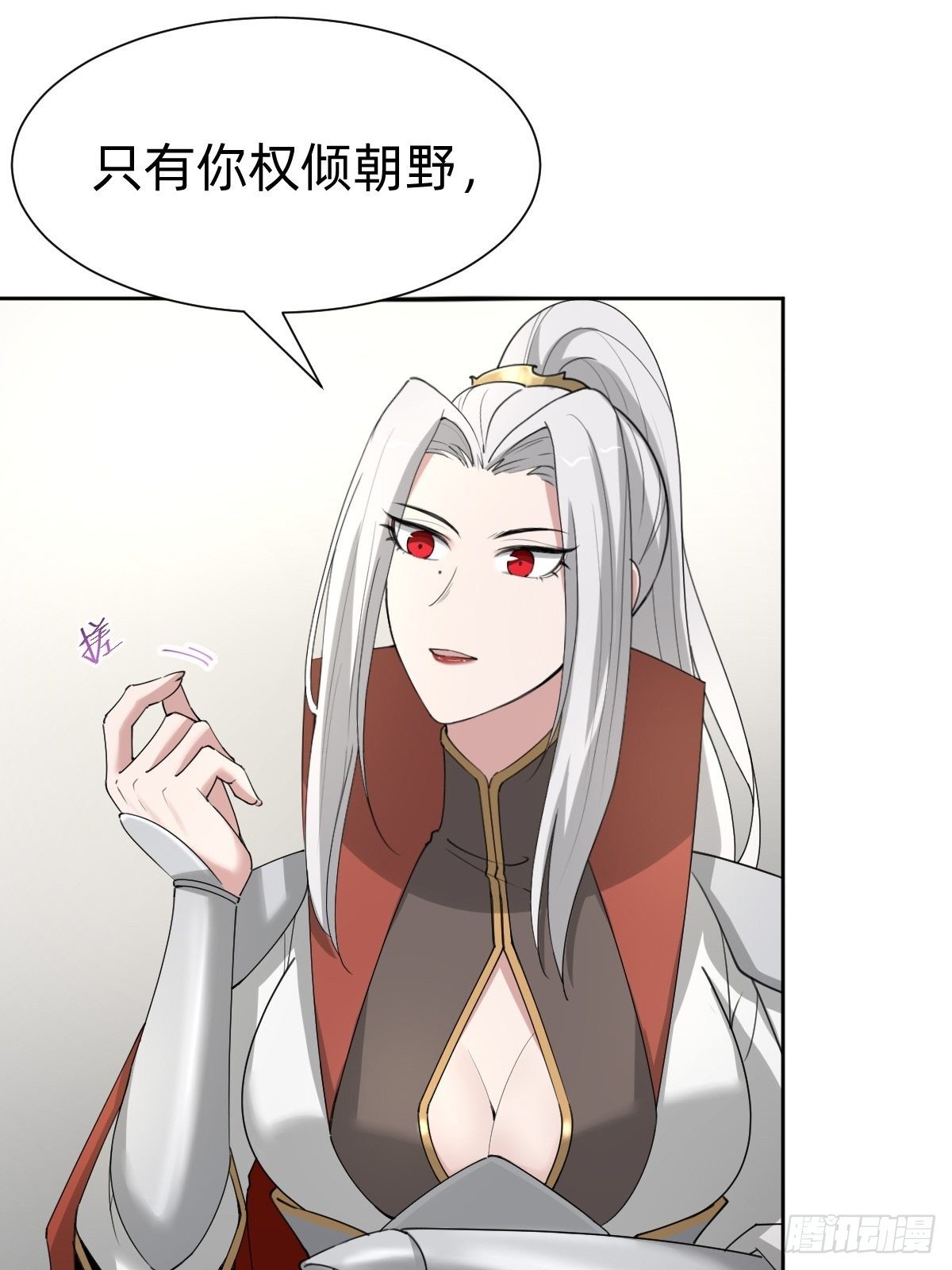 你的百密一疏24