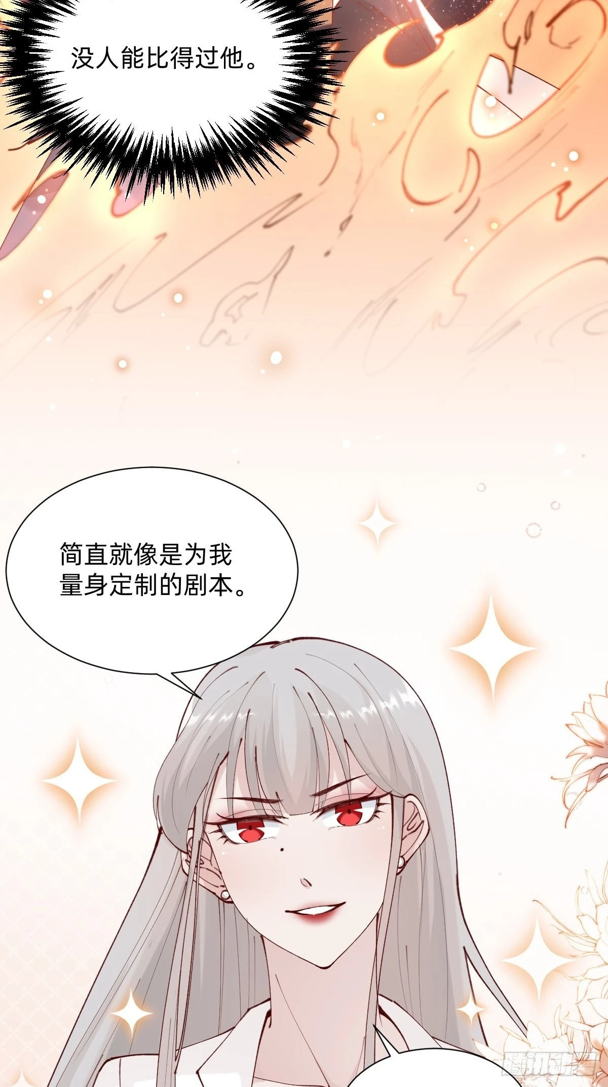 亲自来试试13