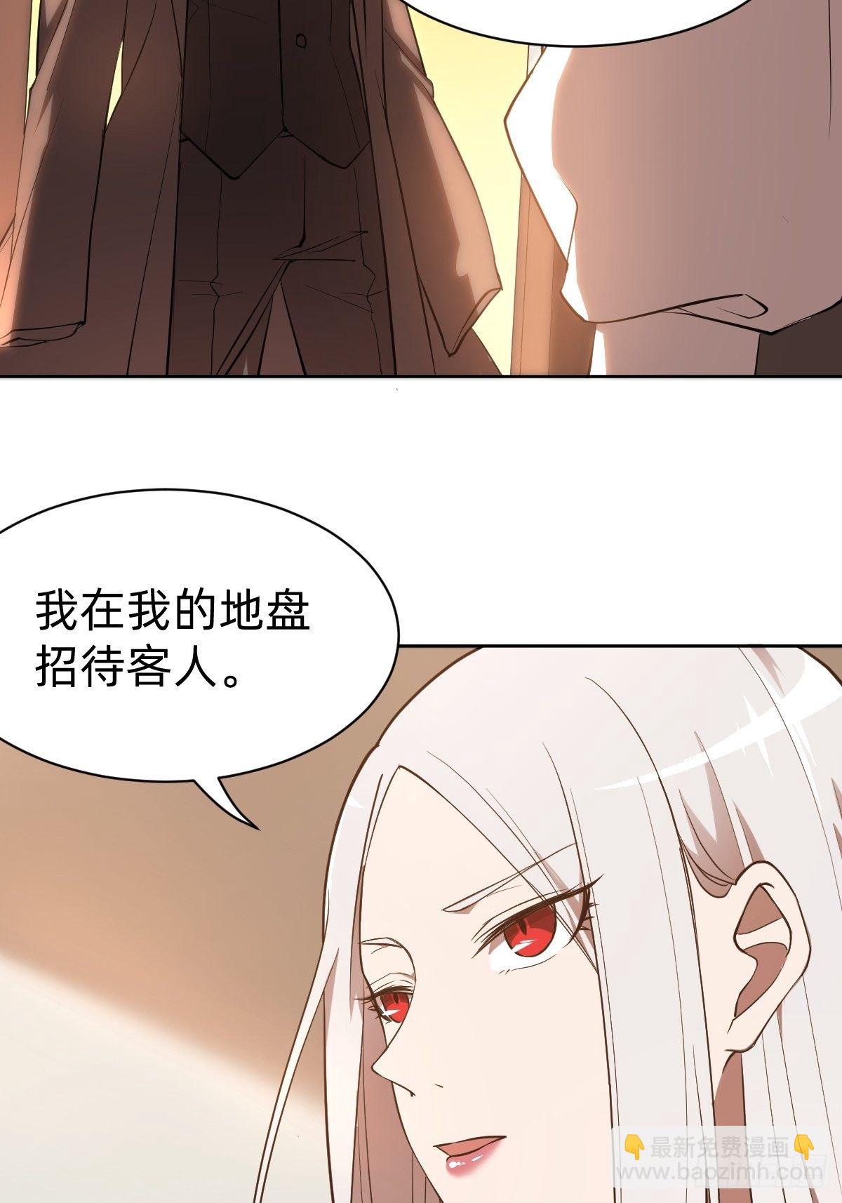 有毒的茶确实难喝5