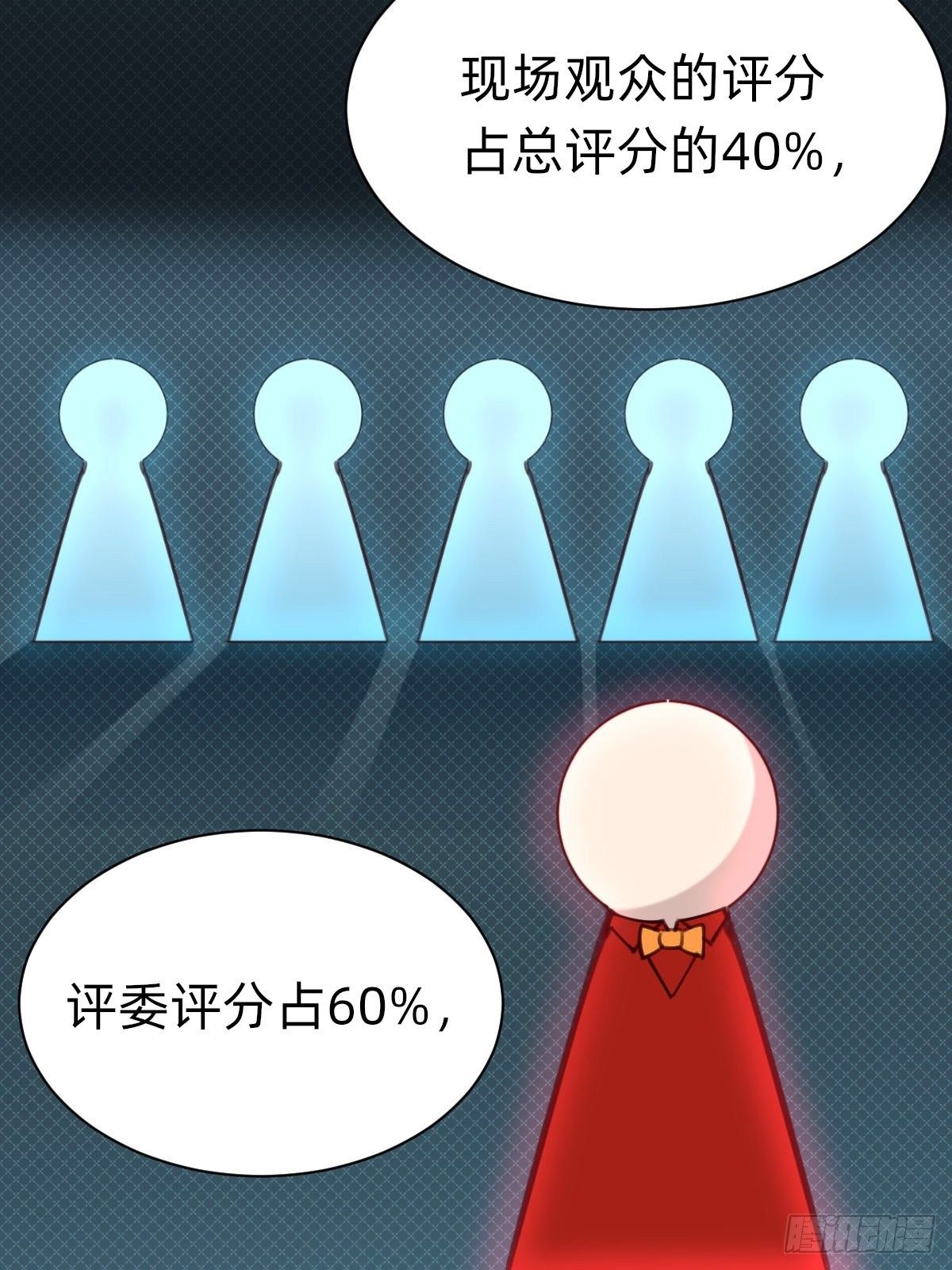 粉我，你眼光不错哦6