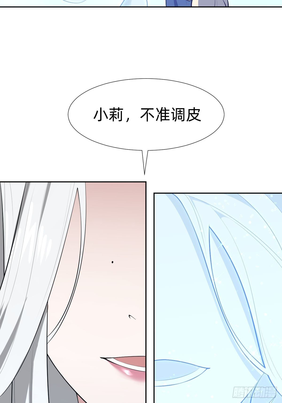 带着希望活下去33