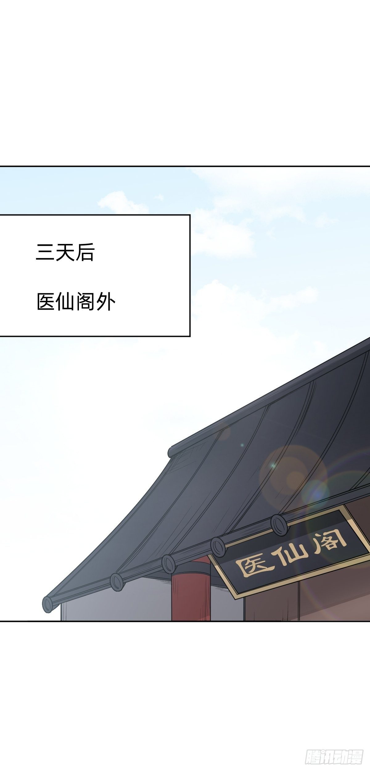 真正的演技派24