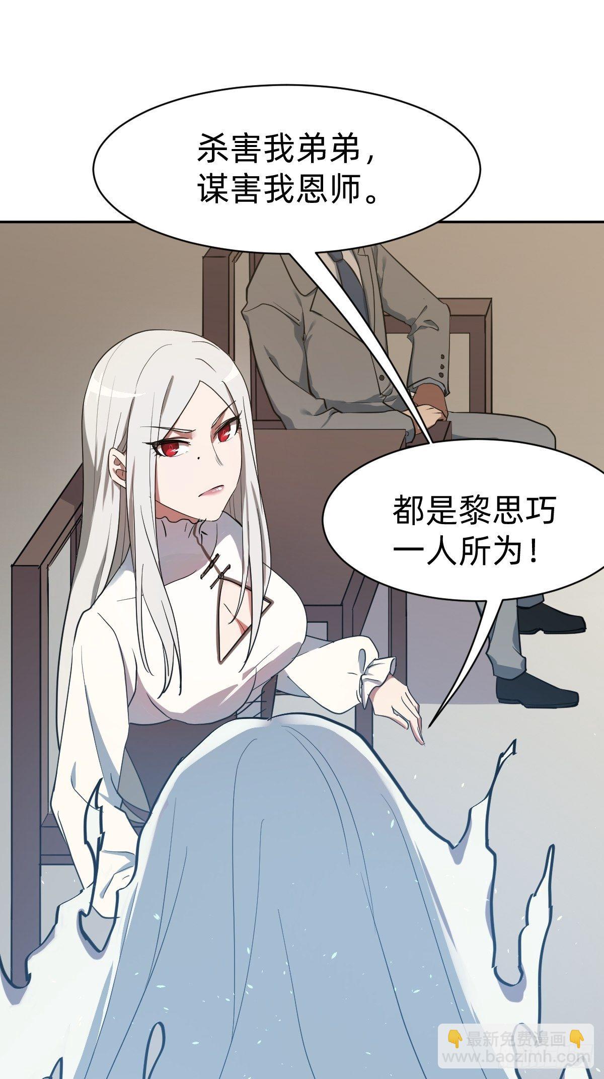 那我走？46