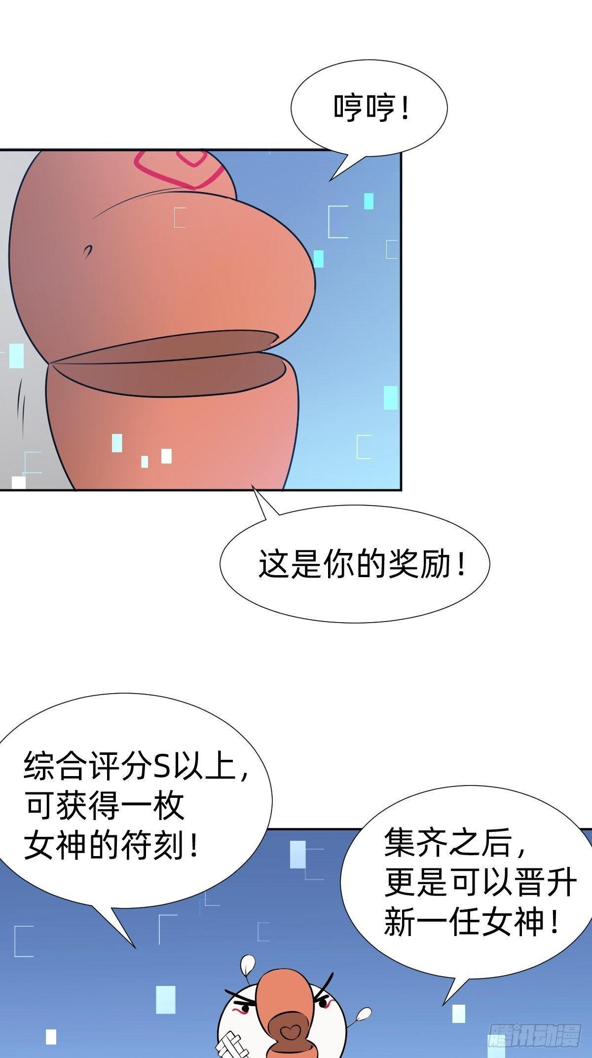 搞不懂这个女人！！！17