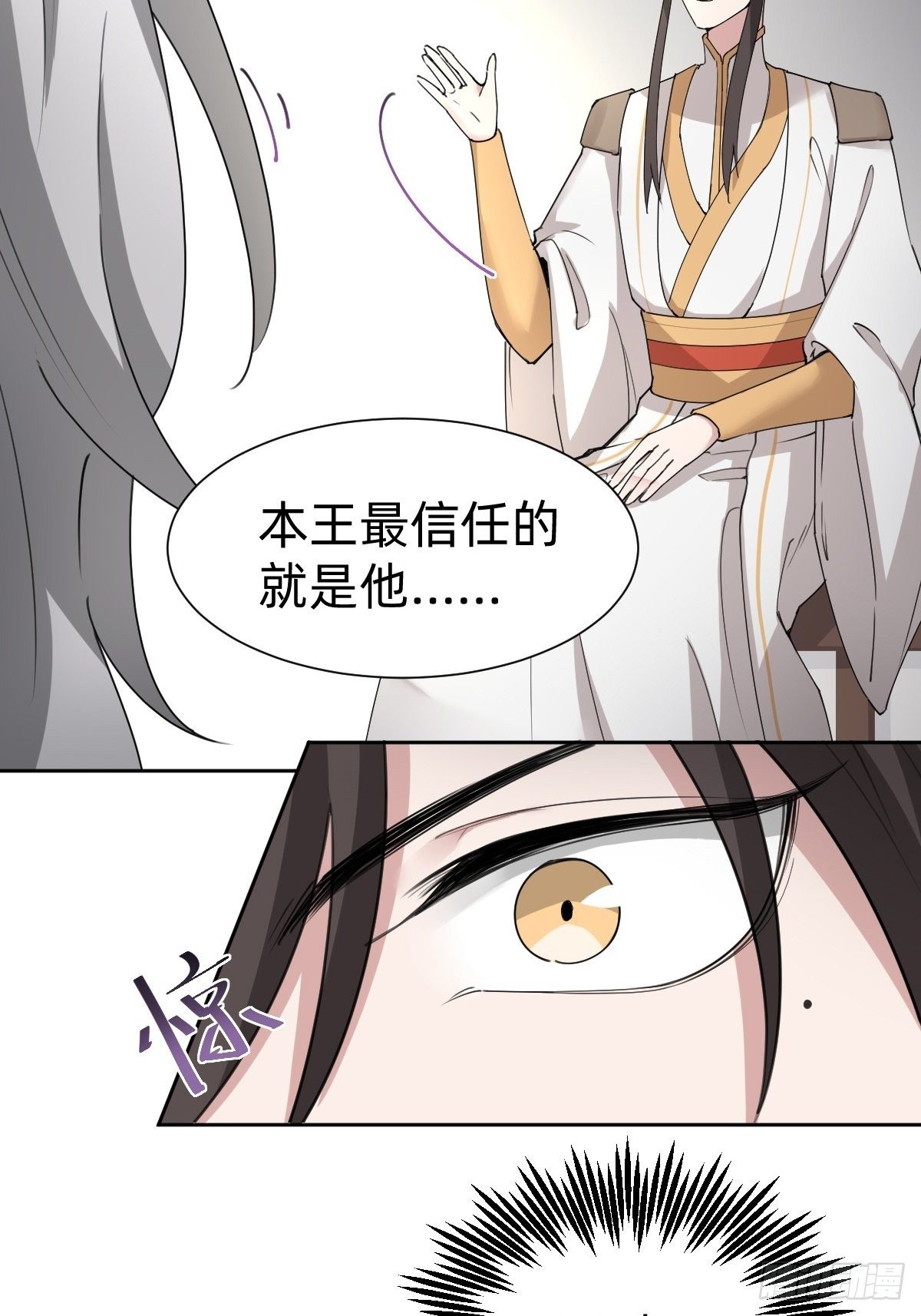 按计划行事32