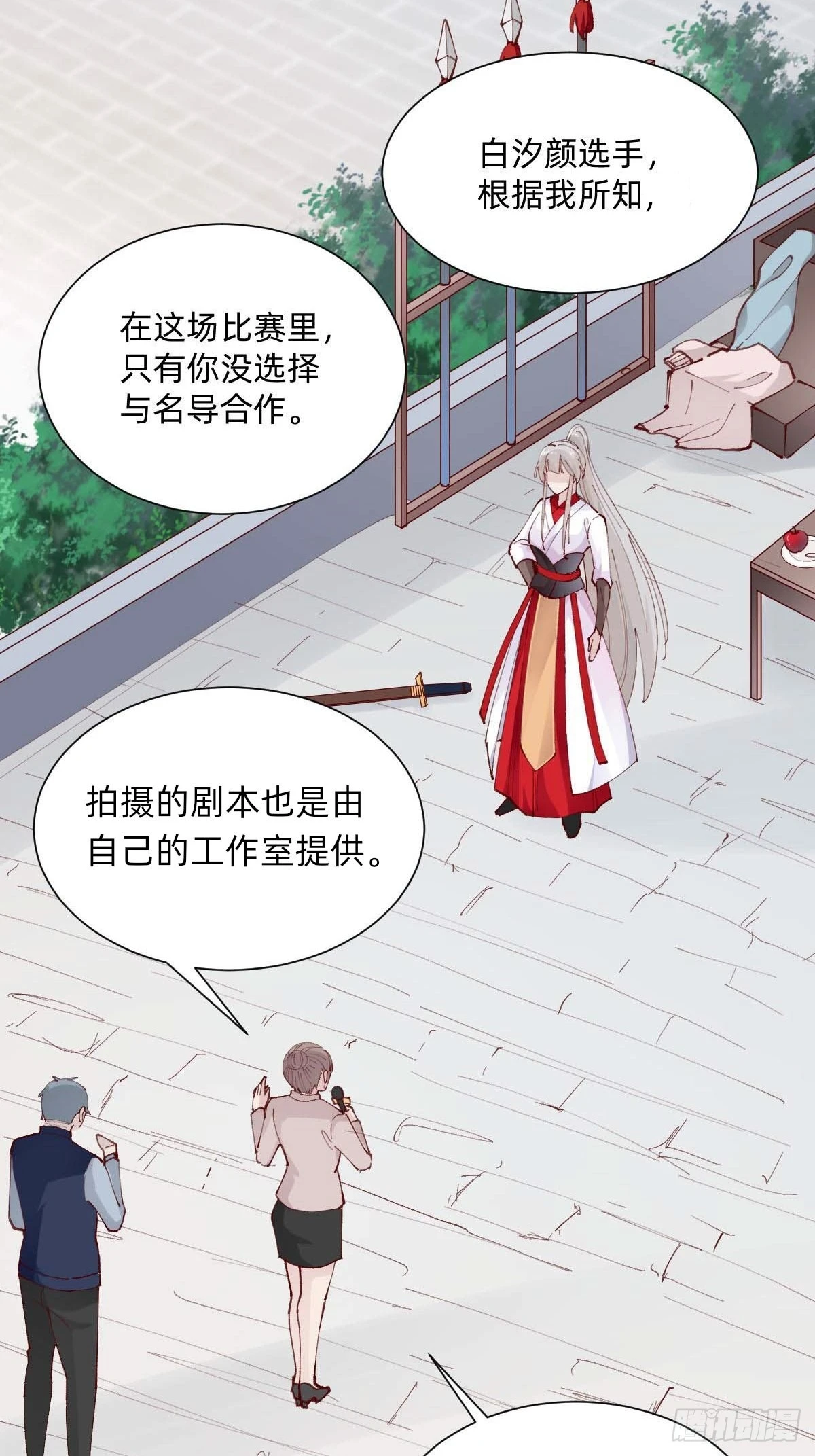 亲自来试试25