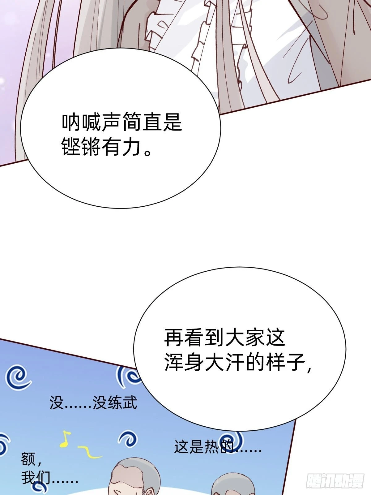切磋一下13