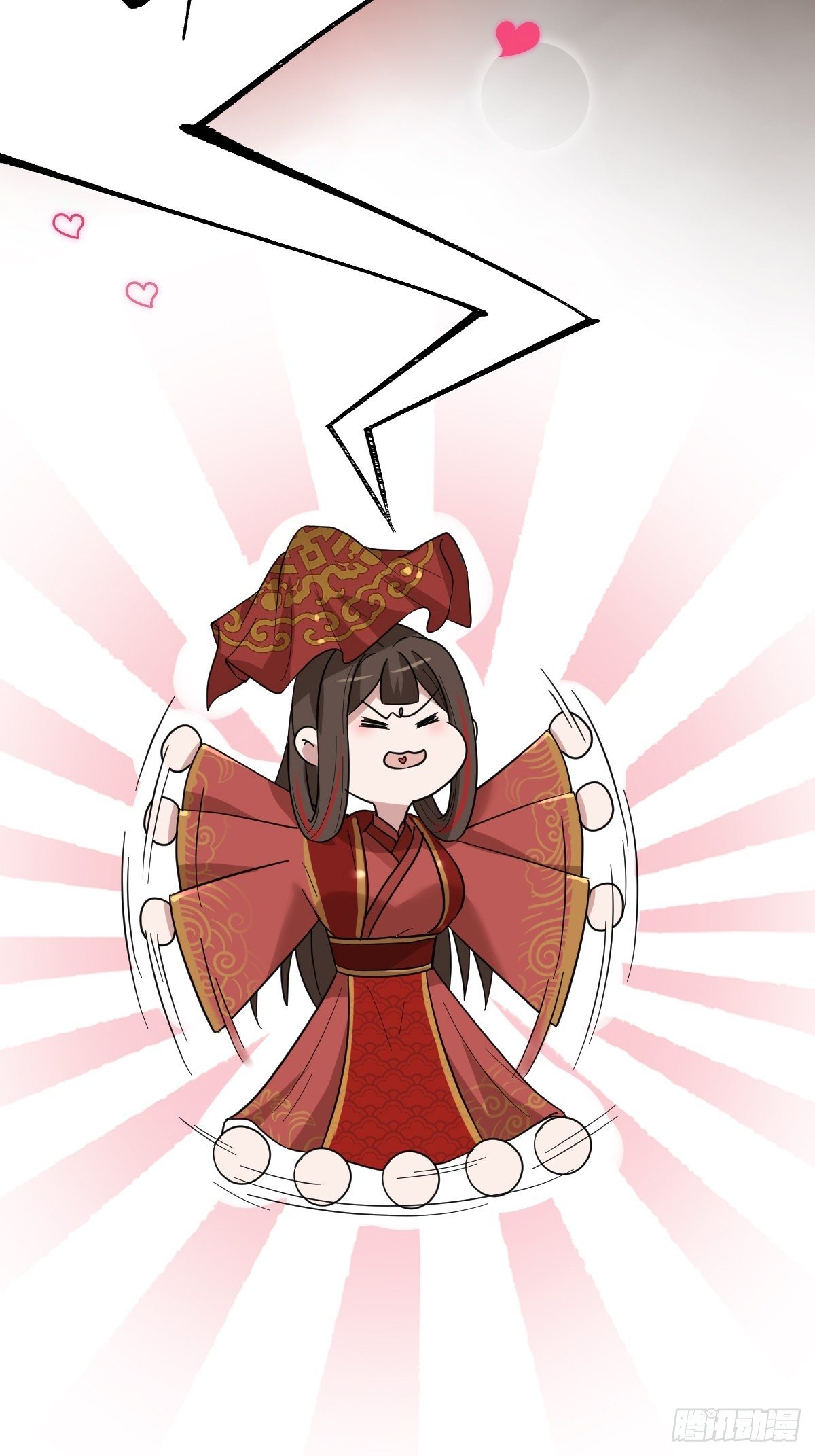 太子去哪儿了！8