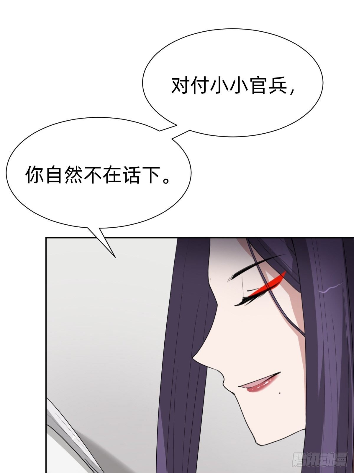盛大的“邀请”49