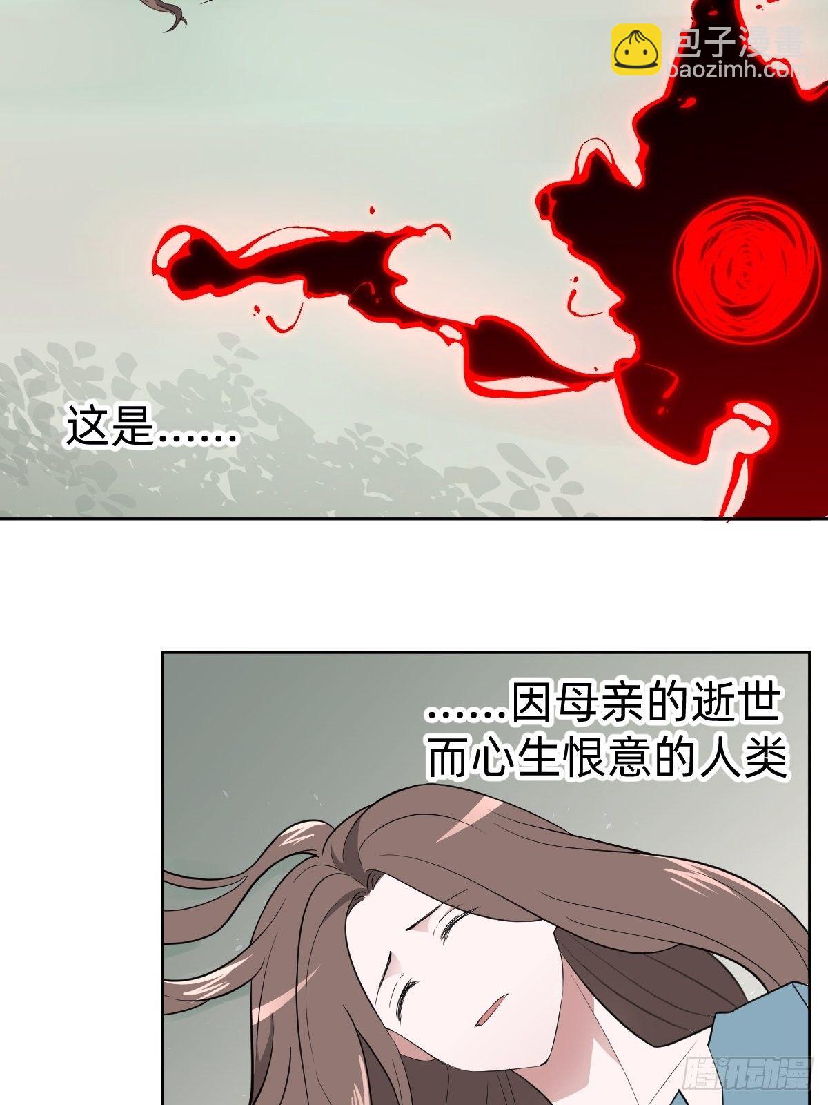 被吊打的师妹17