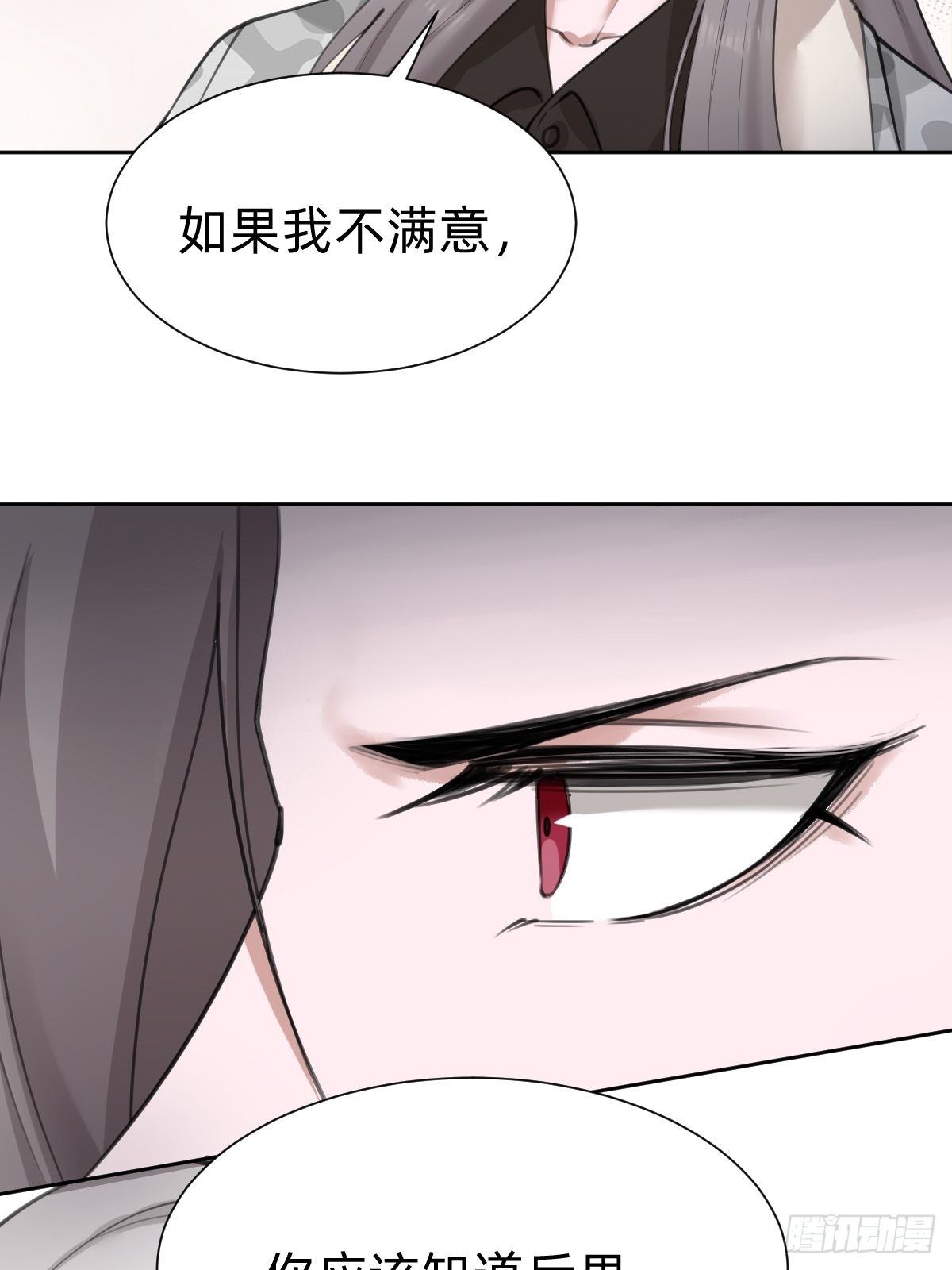 优秀的企业家40