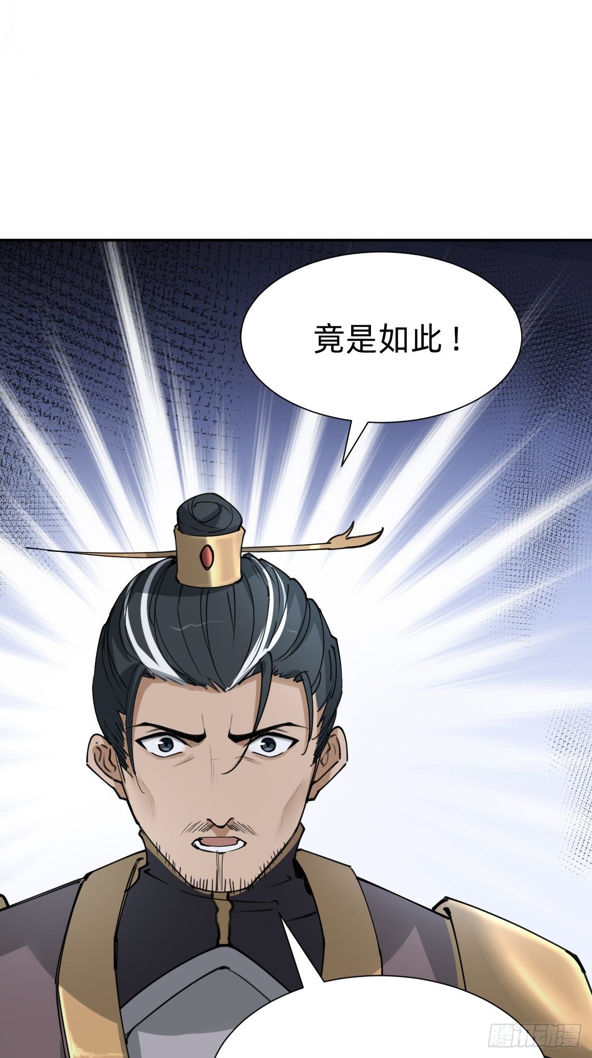 一份大礼！49